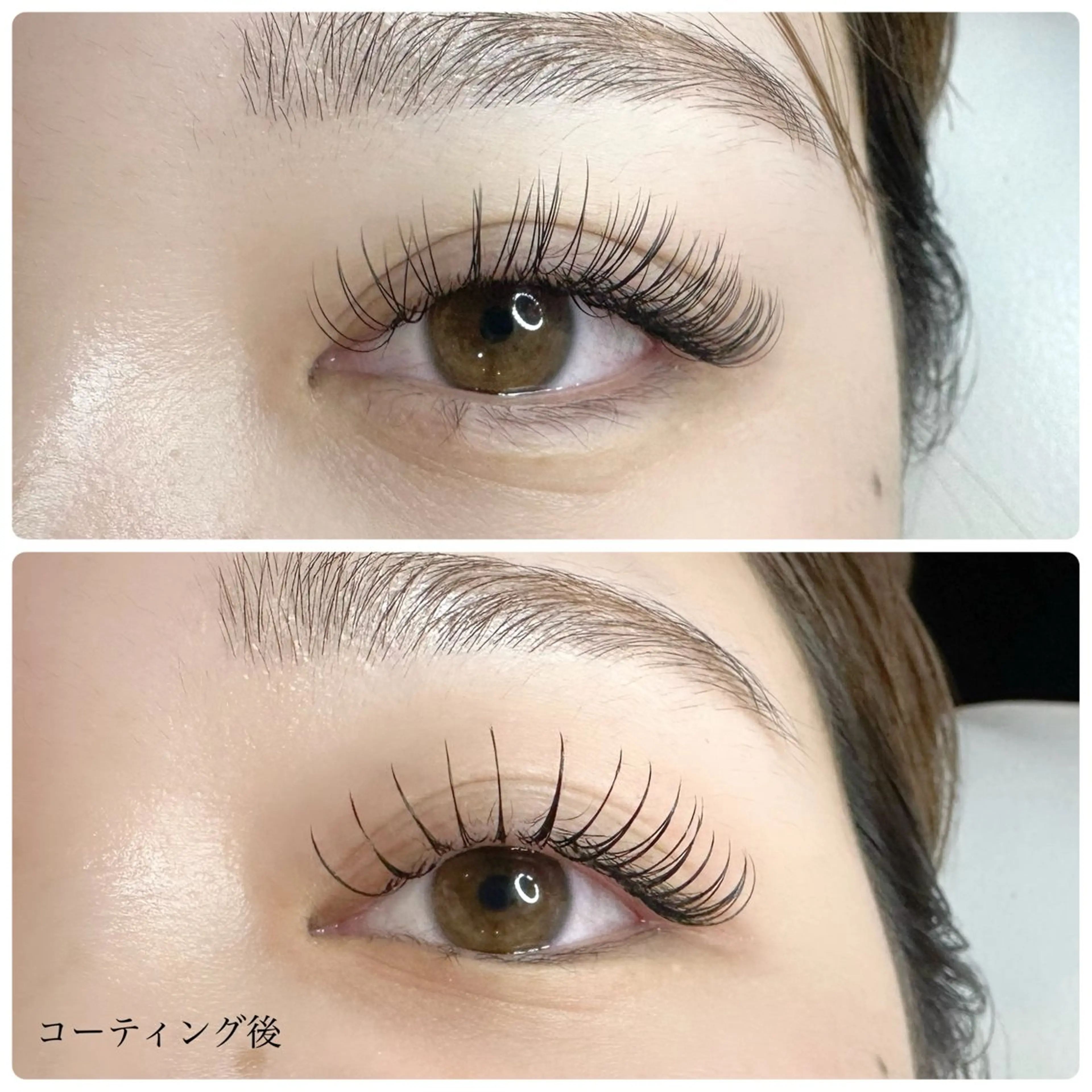 マツエク・マツパ Beauty なのはのマツエク・マツパデザイン