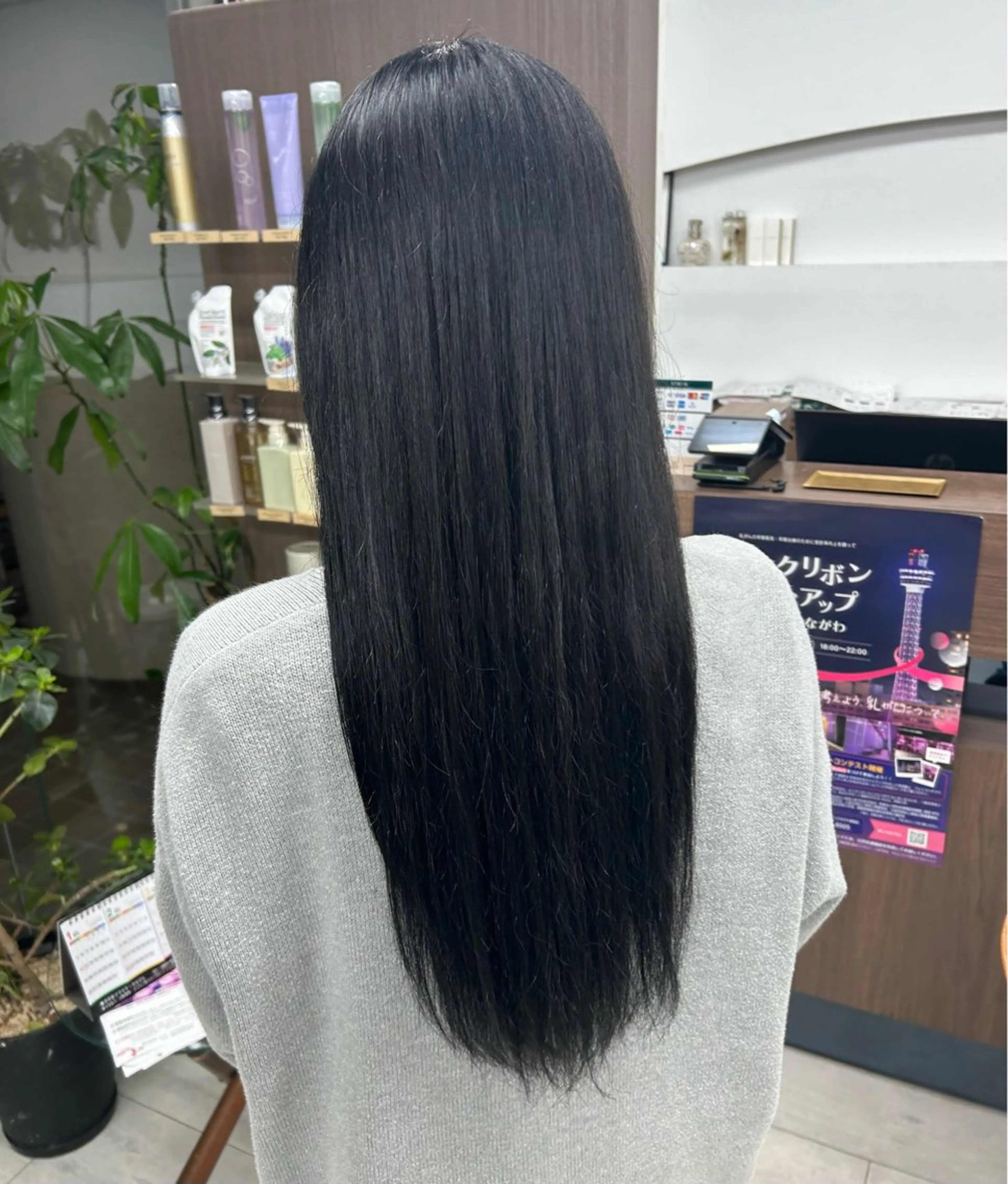 ロング ヘアカラー トリートメント ハタエクルミ/辻堂 /ワンカラー🍀*゜のヘアスタイル