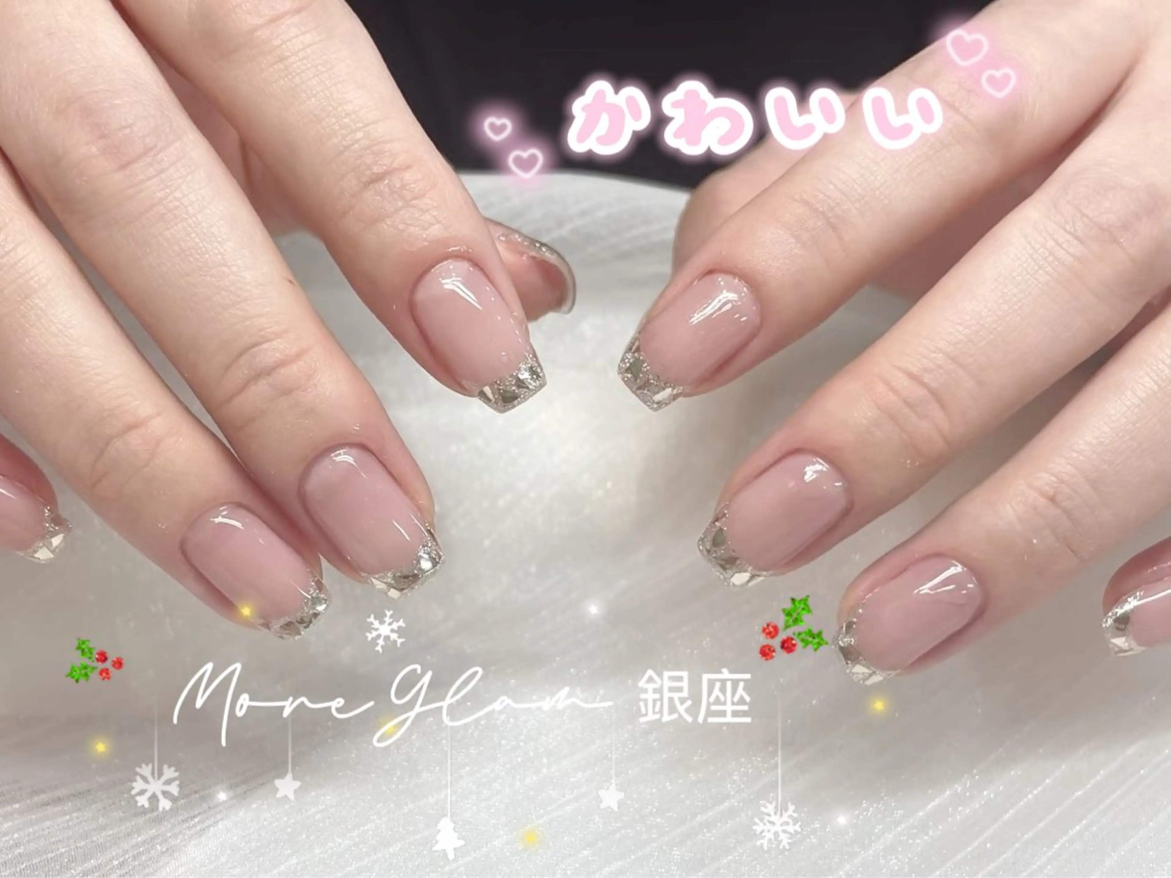 ネイル more glam nail銀座店のネイルデザイン