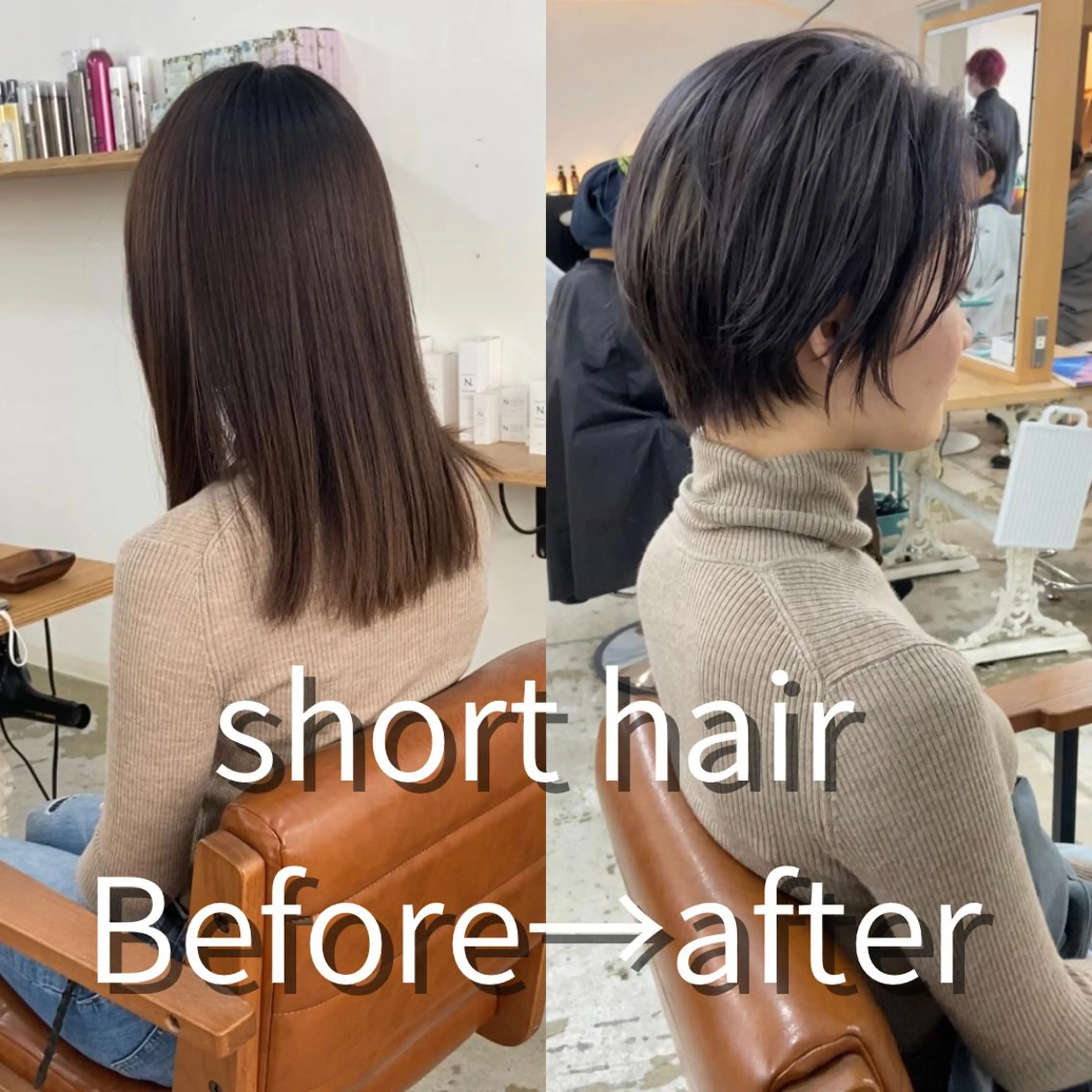 ショート カラー ショートヘア、ボブ こやさん　コヤマのヘアスタイル