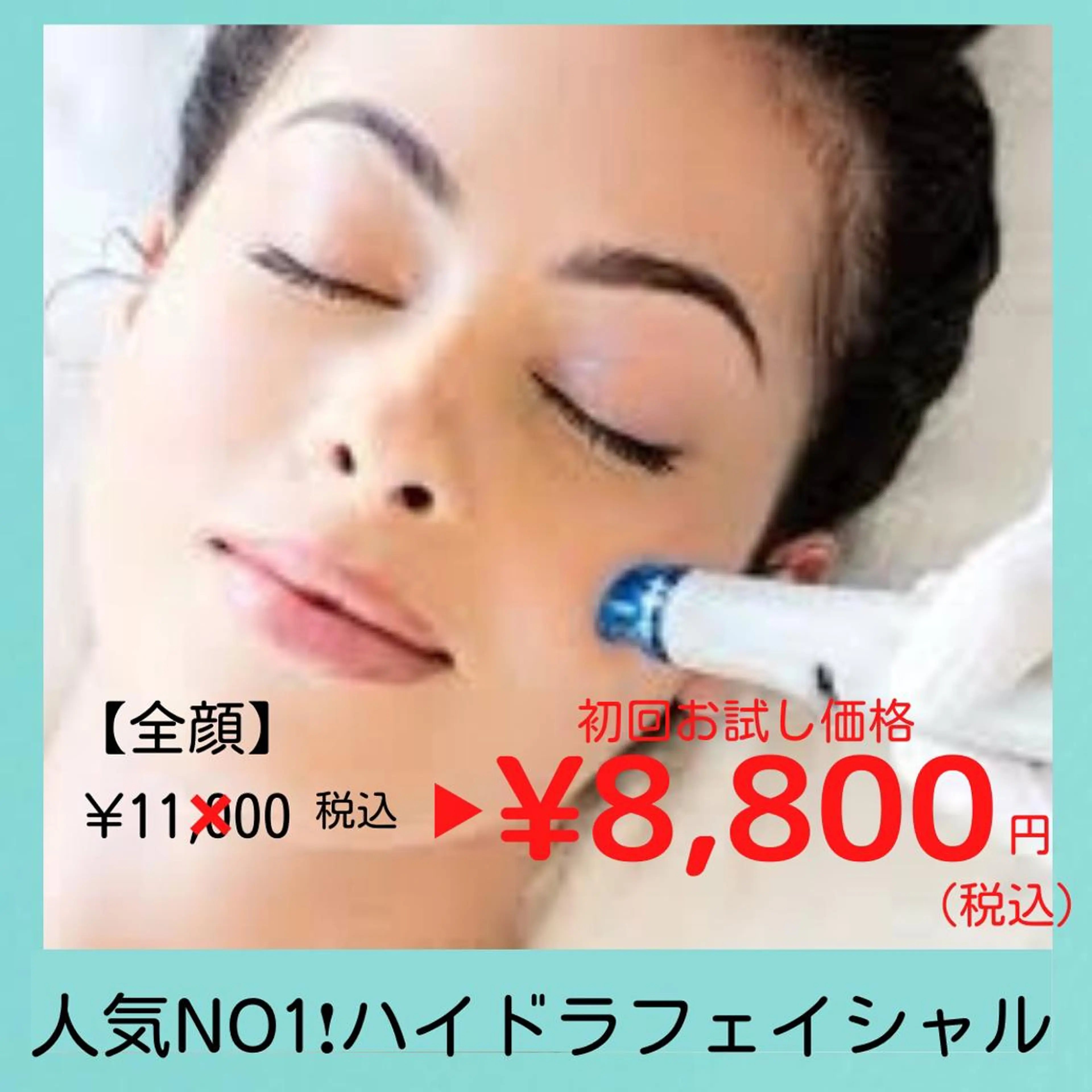 E LINDAのネイルデザイン