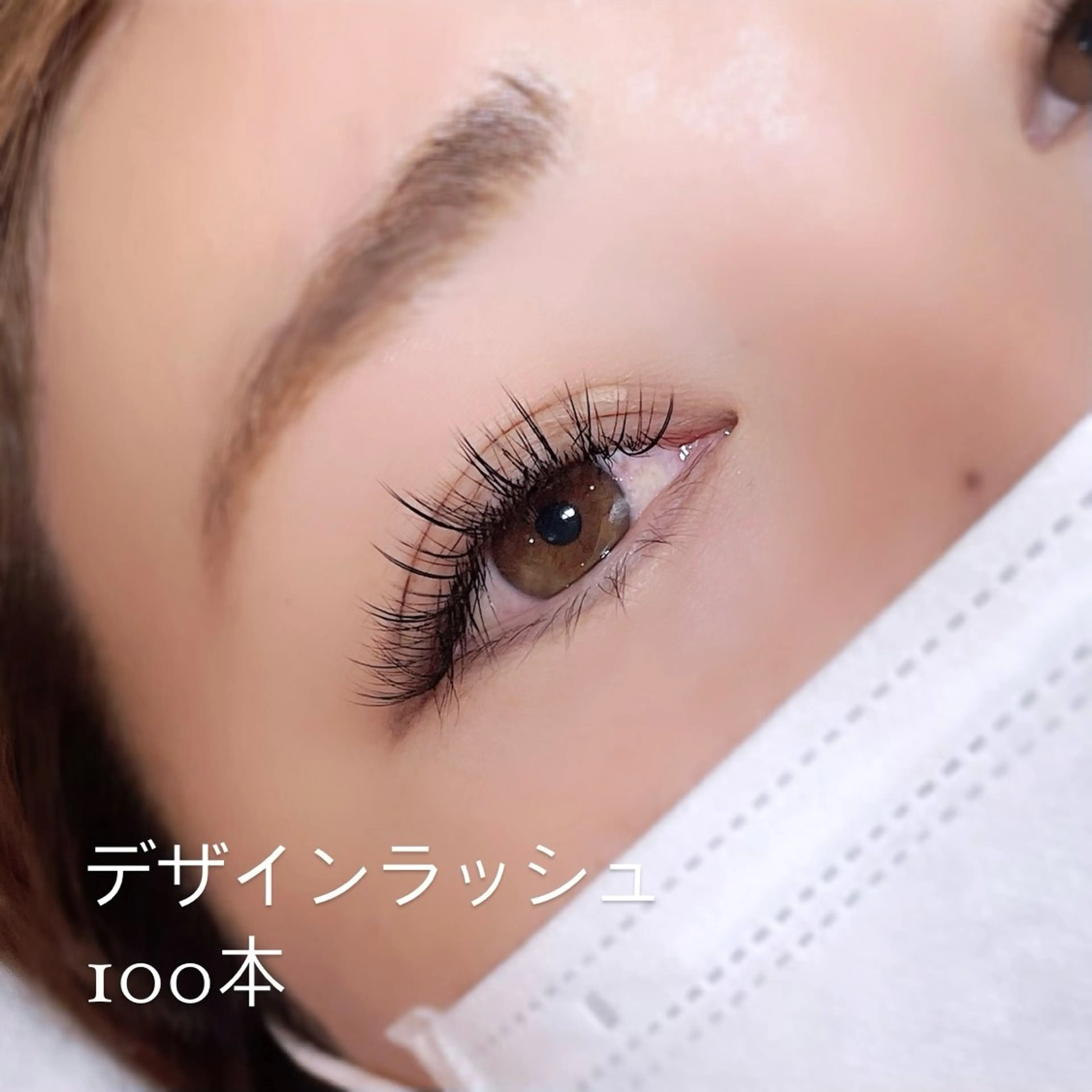 マツエク・マツパ eyelash salon7のマツエク・マツパデザイン