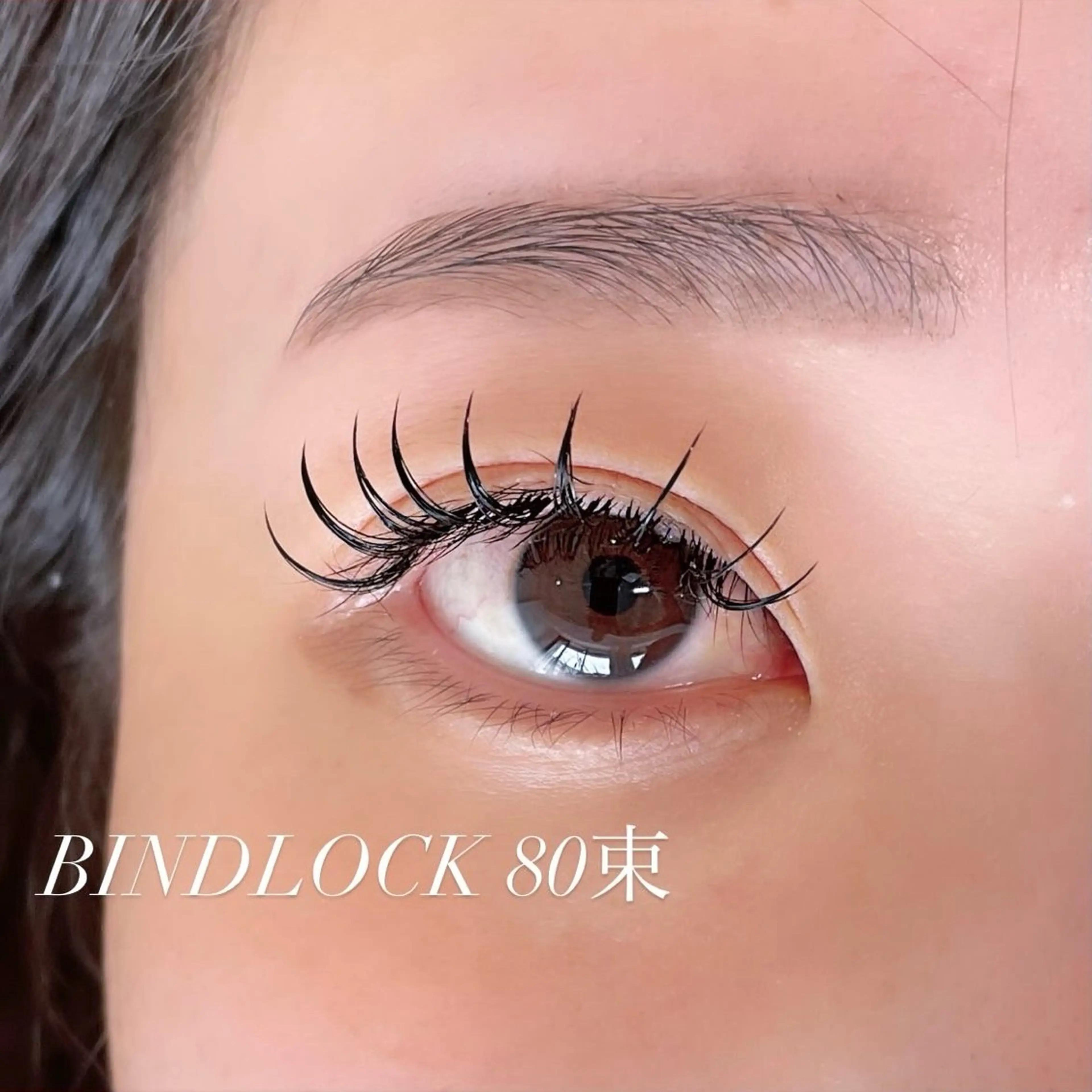 マツエク・マツパ eyelash salon7のマツエク・マツパデザイン