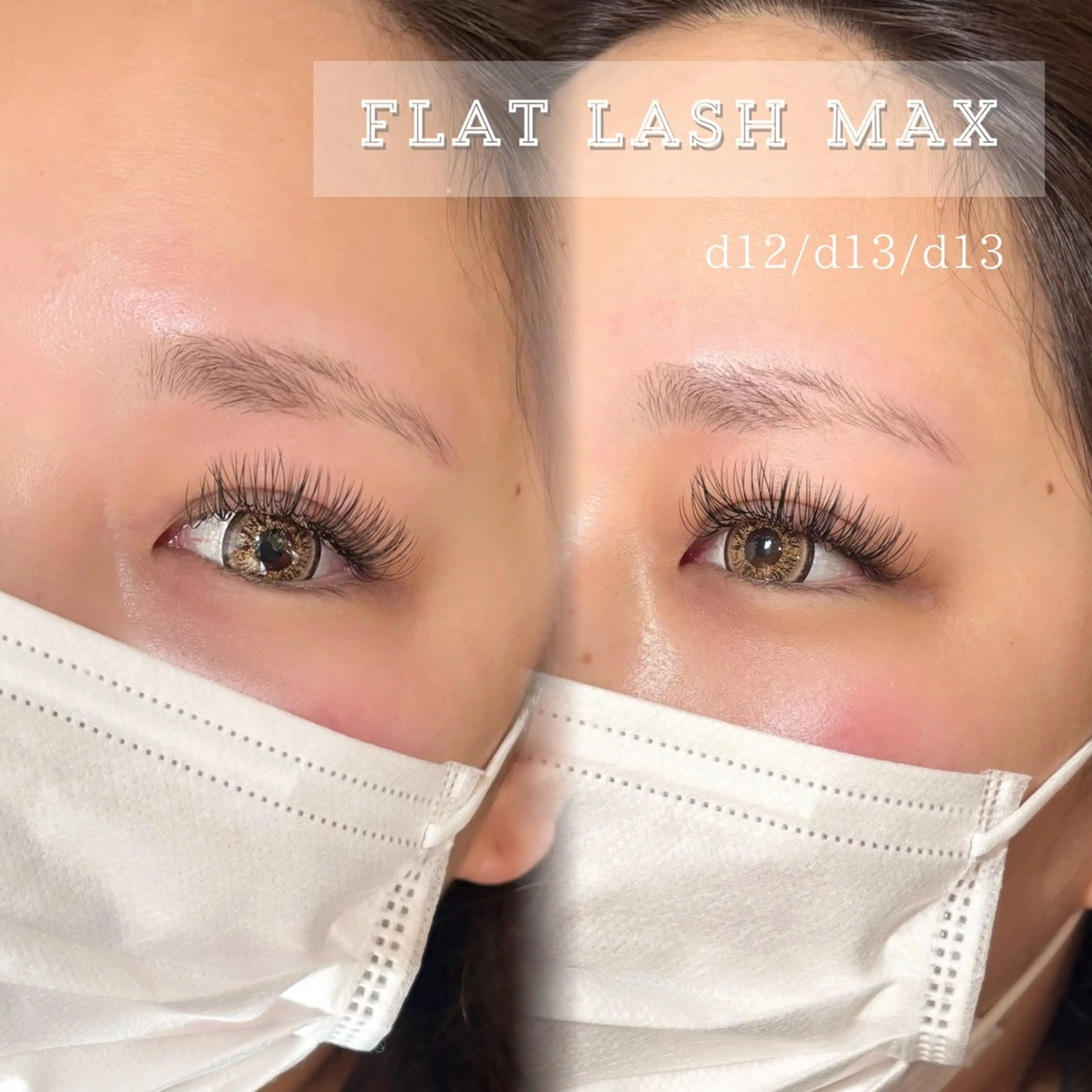 マツエク・マツパ マツエク 💛たくら なつき💛のマツエク・マツパデザイン