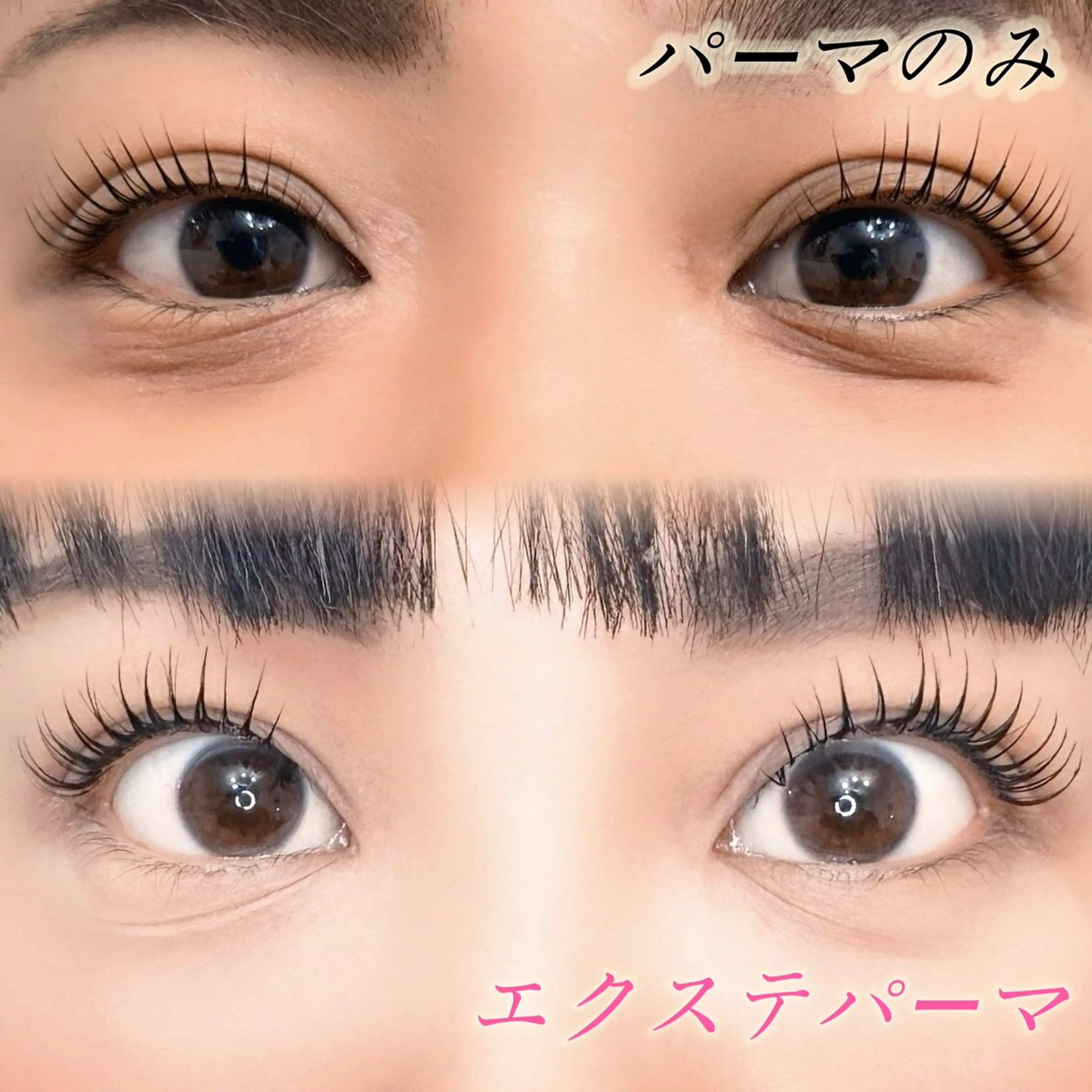 マツエク・マツパ バインドロック マツエク Eyelash Salon 4Uのマツエク・マツパデザイン