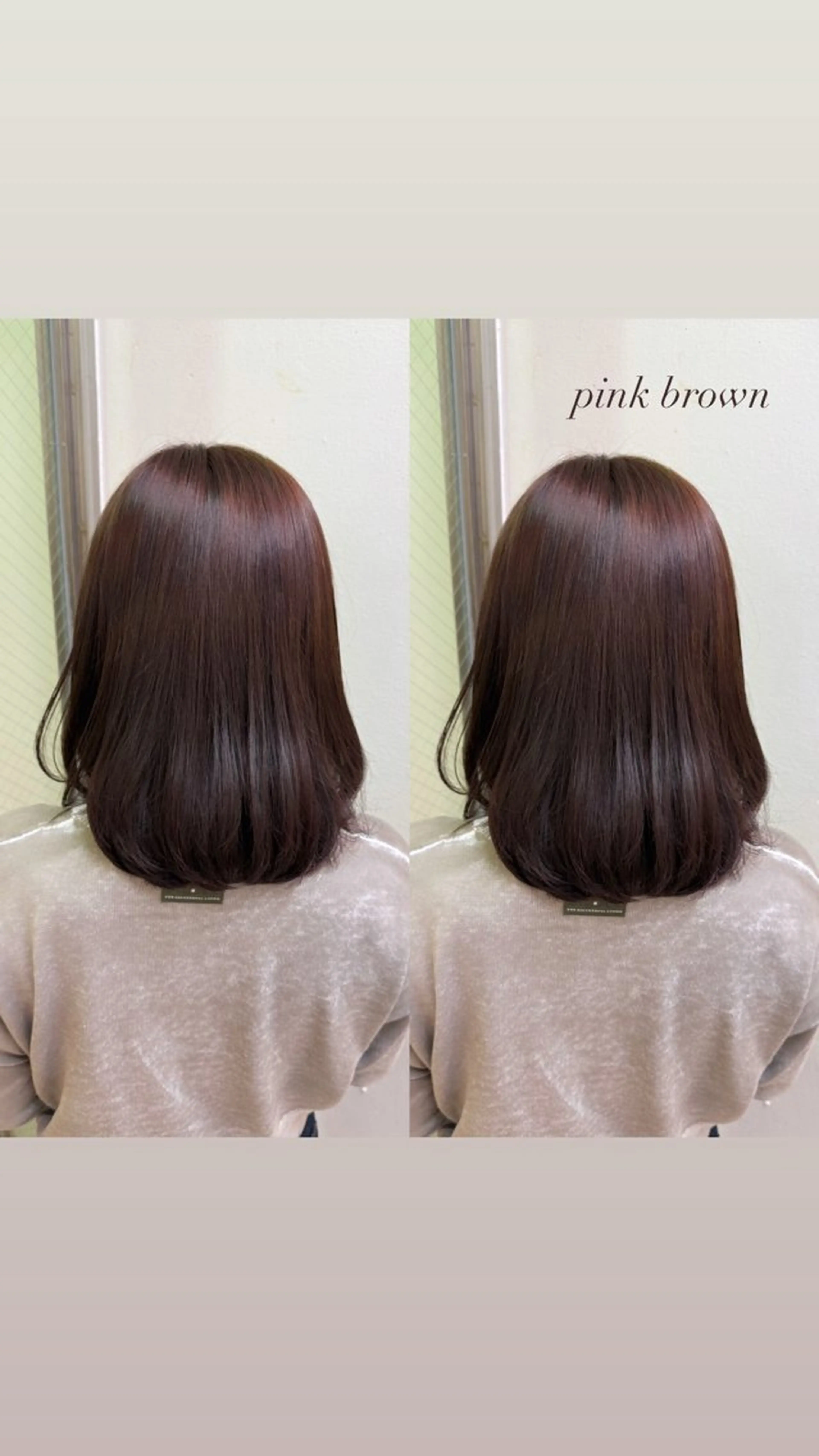 ミディアム カラー ブラウンカラー ピンクカラー ピンクブラウン ヘアカラー 暖色カラー/ ストレート/くるみのヘアスタイル