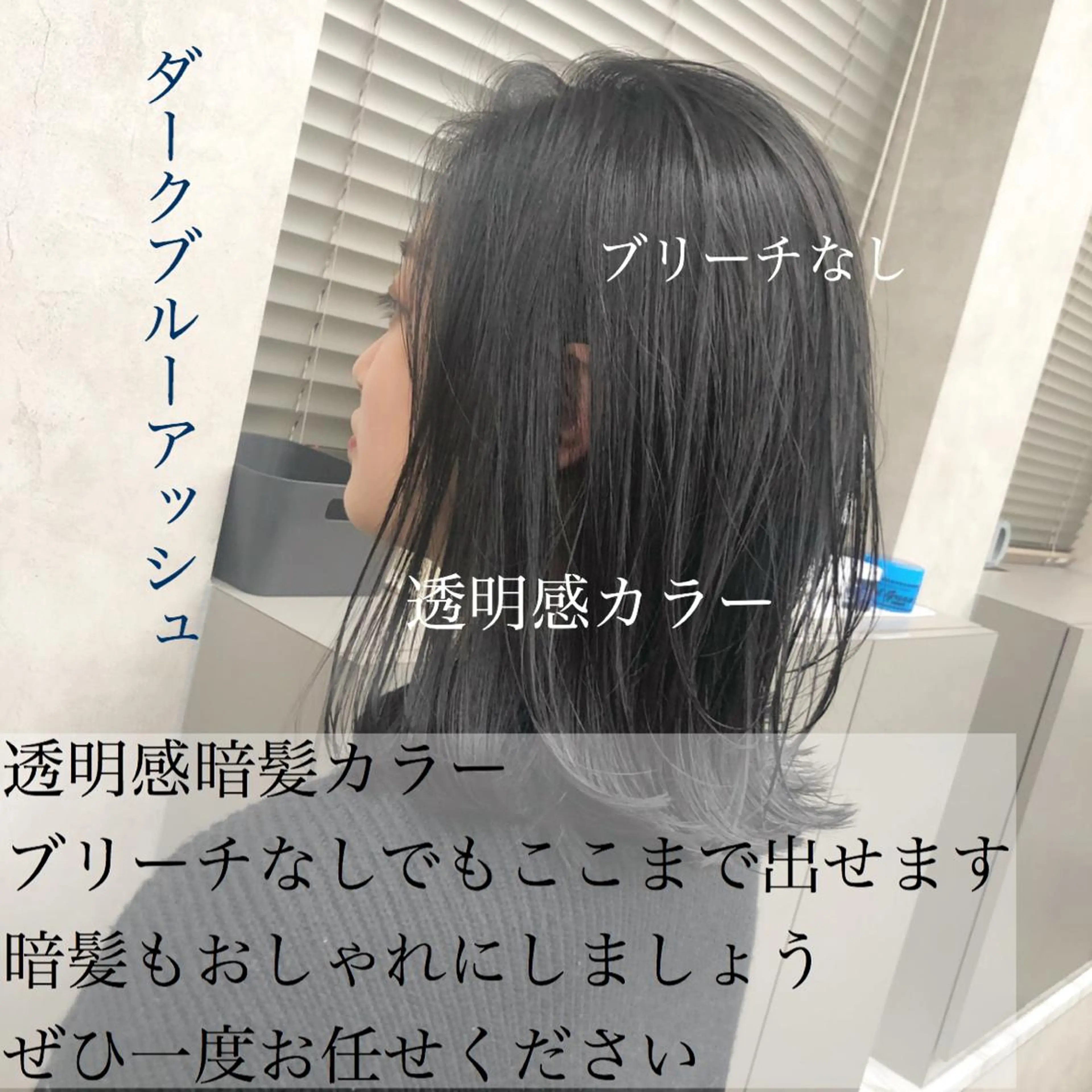 ミディアム カラー パーマ ヘアアレンジ マツエク・マツパ 透明感カラー 美髪矯正/透明感カラ ー🫧YUUKI🫧のヘアスタイル