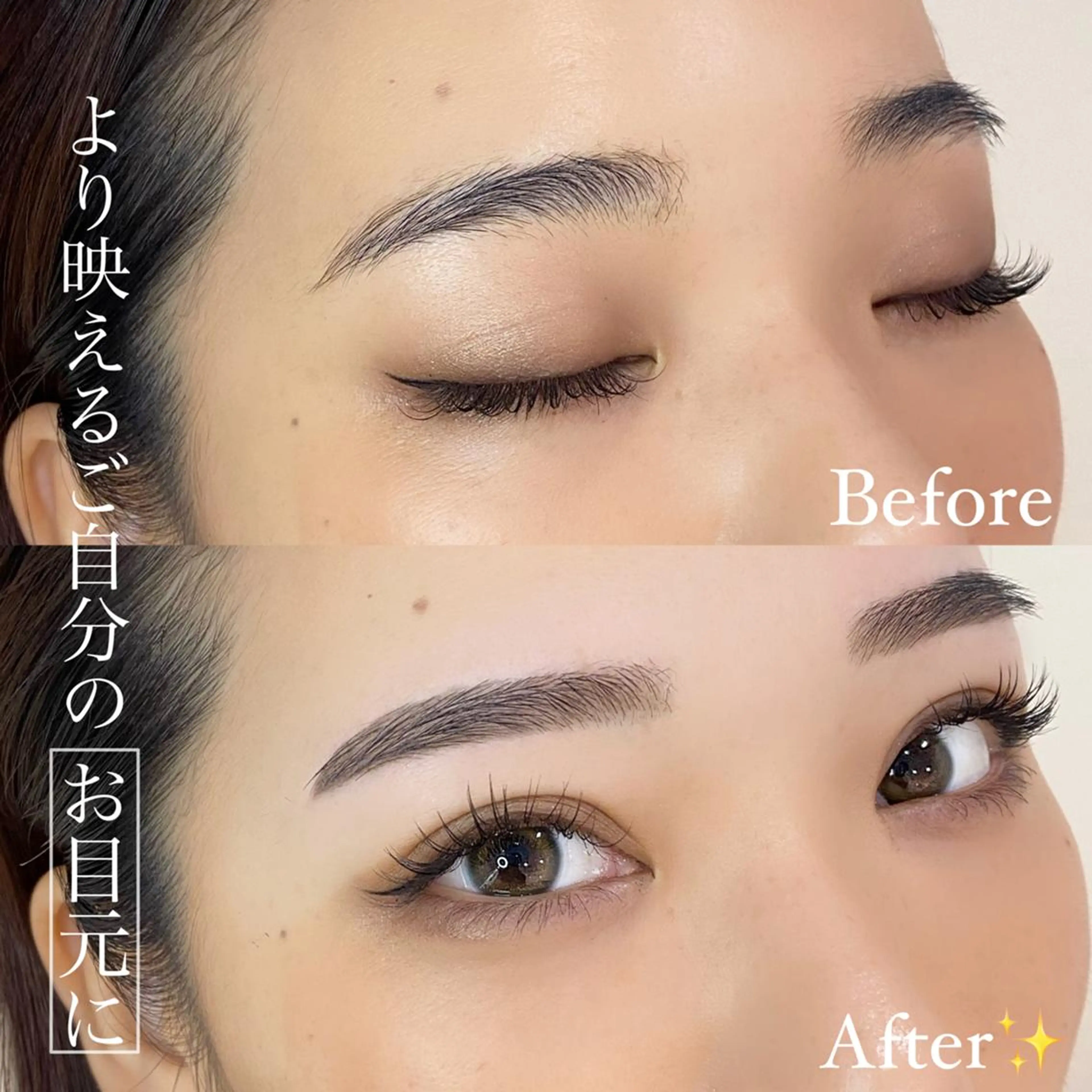 アイブロウ ハリウッドブロウリフト 眉毛ワックス脱毛 ワックス脱毛 眉カット その他(アイブロウ) 眉毛サロン🤍 LUMICIA千葉店の眉毛・アイブロウイメージ