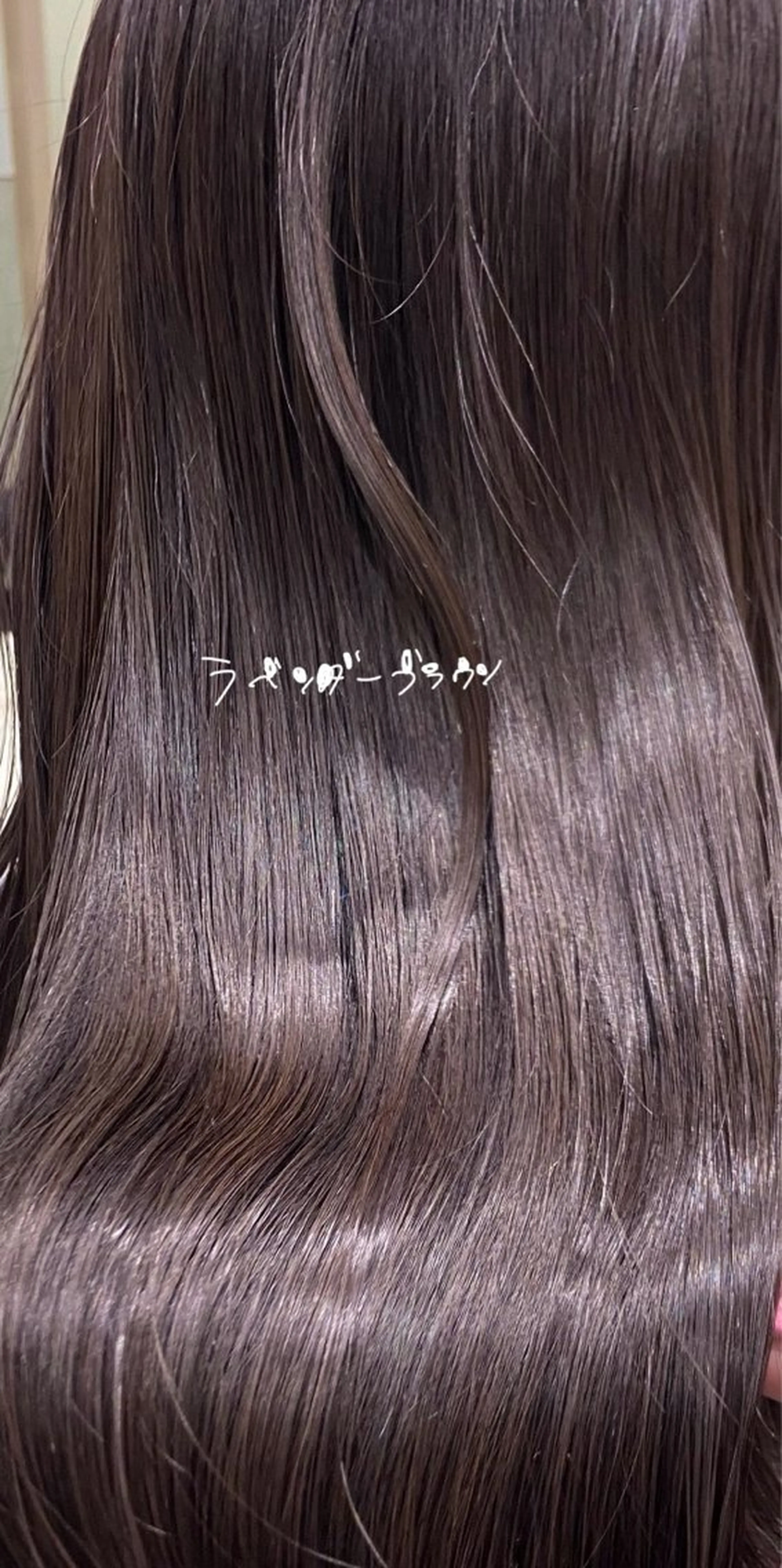 ロング カラー しみず さきのヘアスタイル