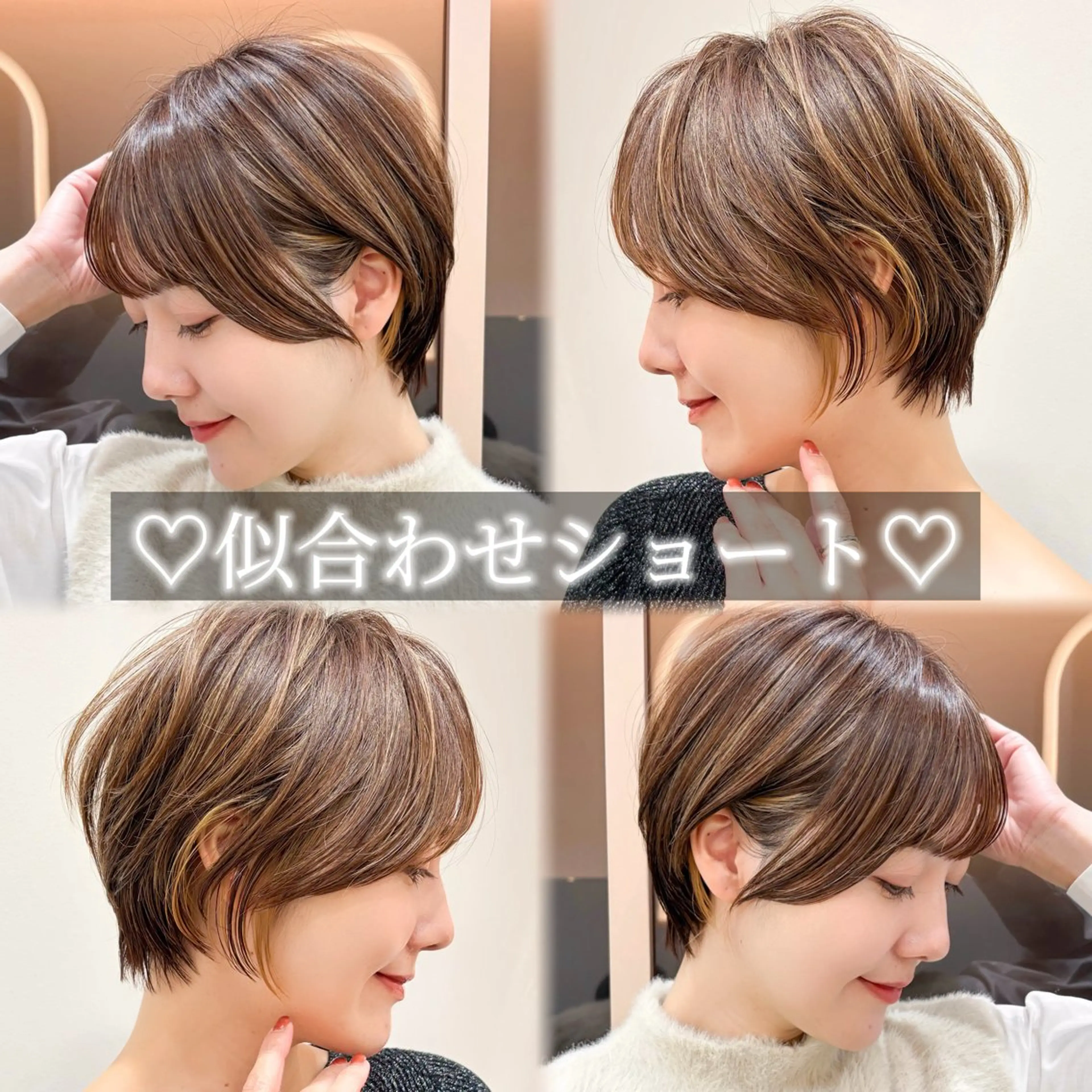 ショート 💛ショートボブ│ パーマ│愛華🌼のヘアスタイル