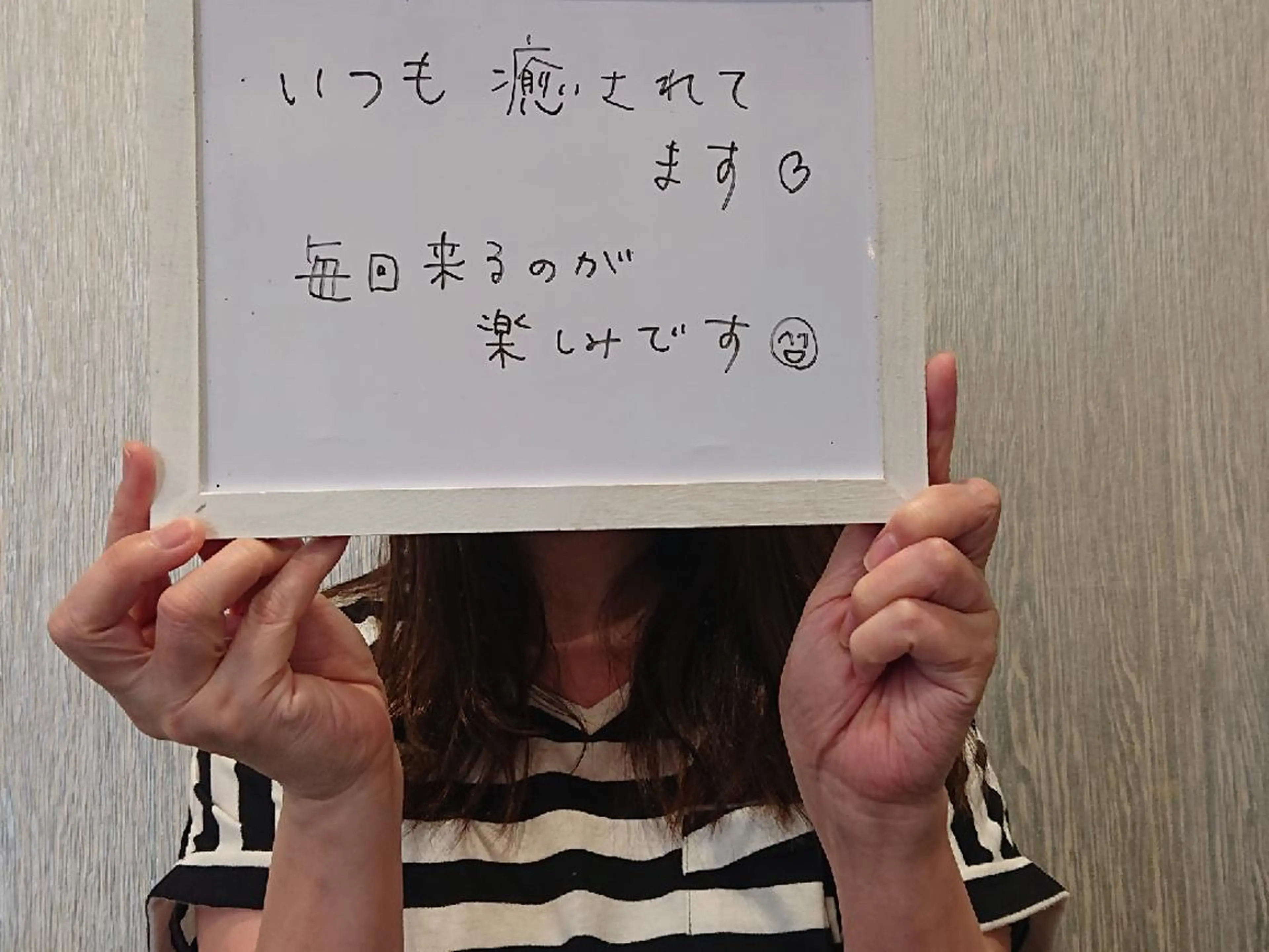 名倉 彩乃のネイルデザイン