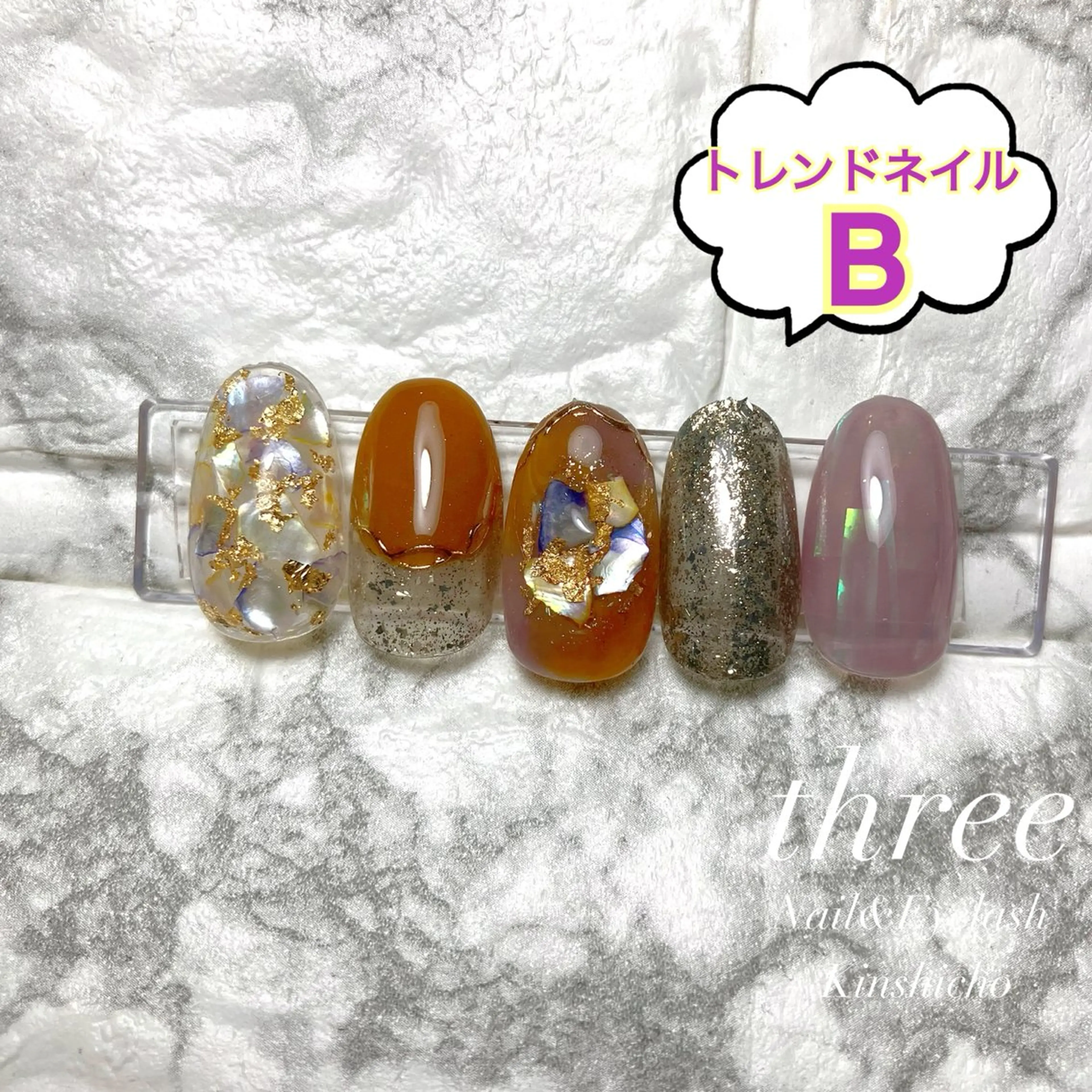 ネイル ハロウィン ニュアンスネイル ハンドネイル three Nail&Eyeのネイルデザイン