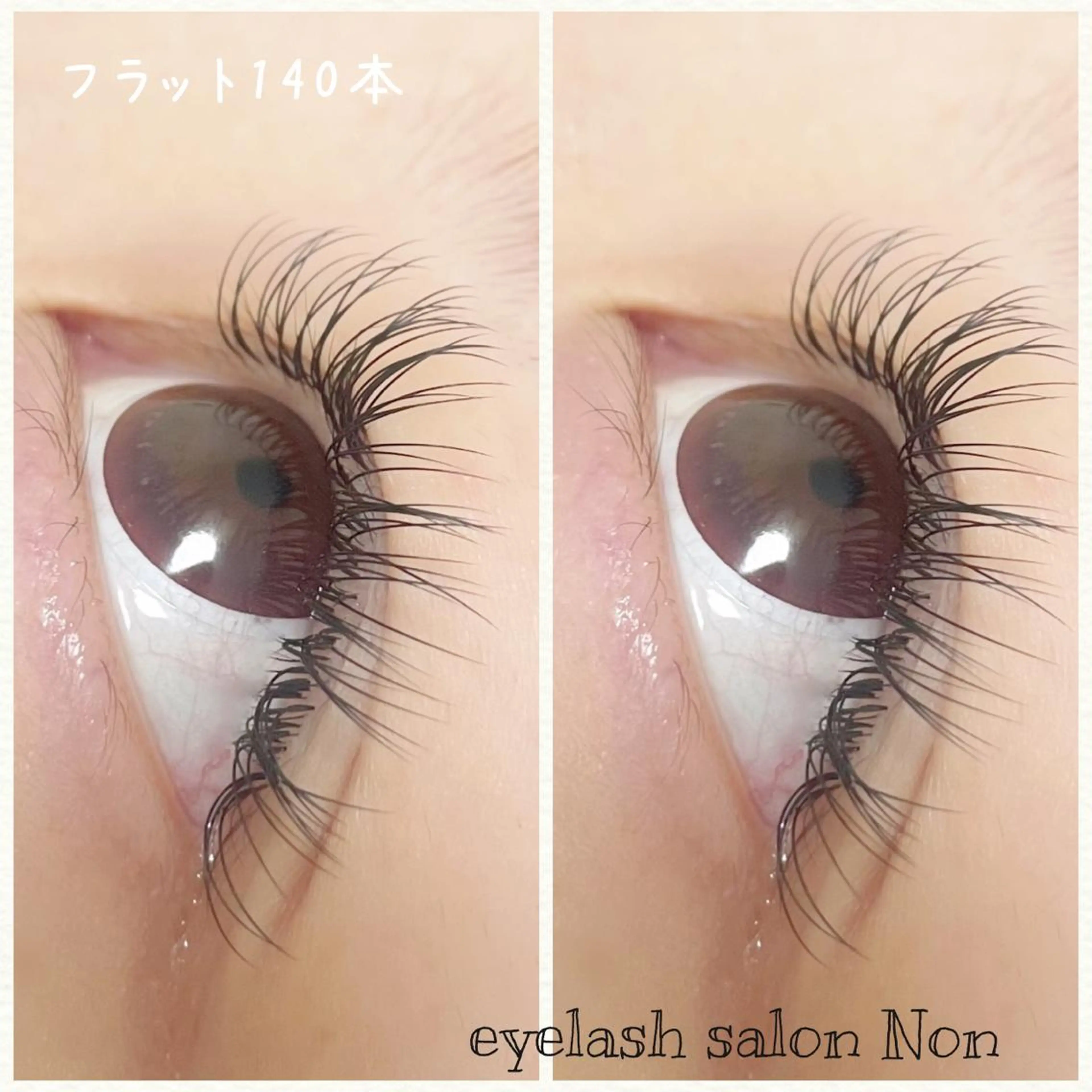 パーマ ネイル マツエク・マツパ 香里園 eyelashNonのマツエク・マツパデザイン