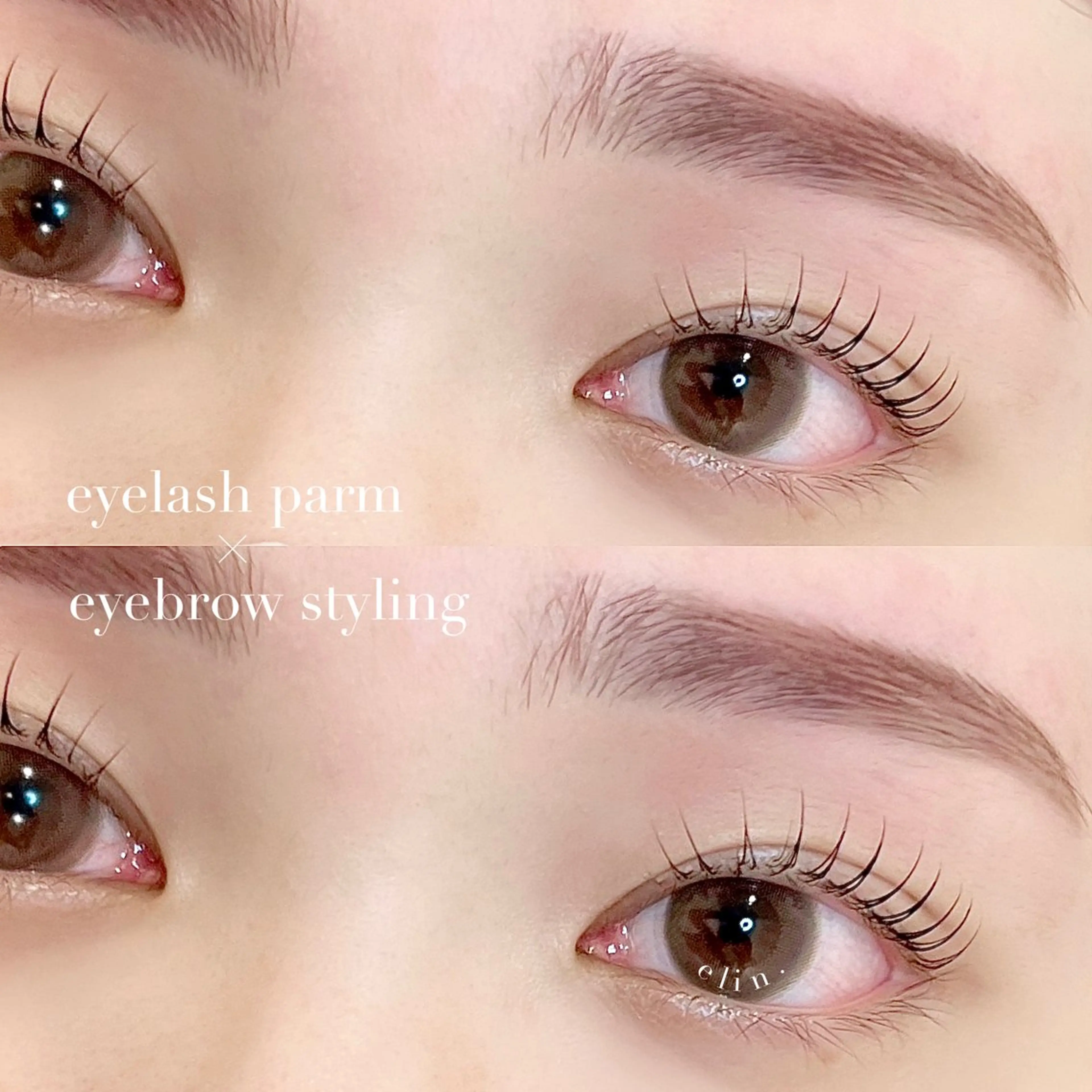 マツエク・マツパ アイブロウ Largo🌿 明治神宮前／表参道のマツエク・マツパデザイン