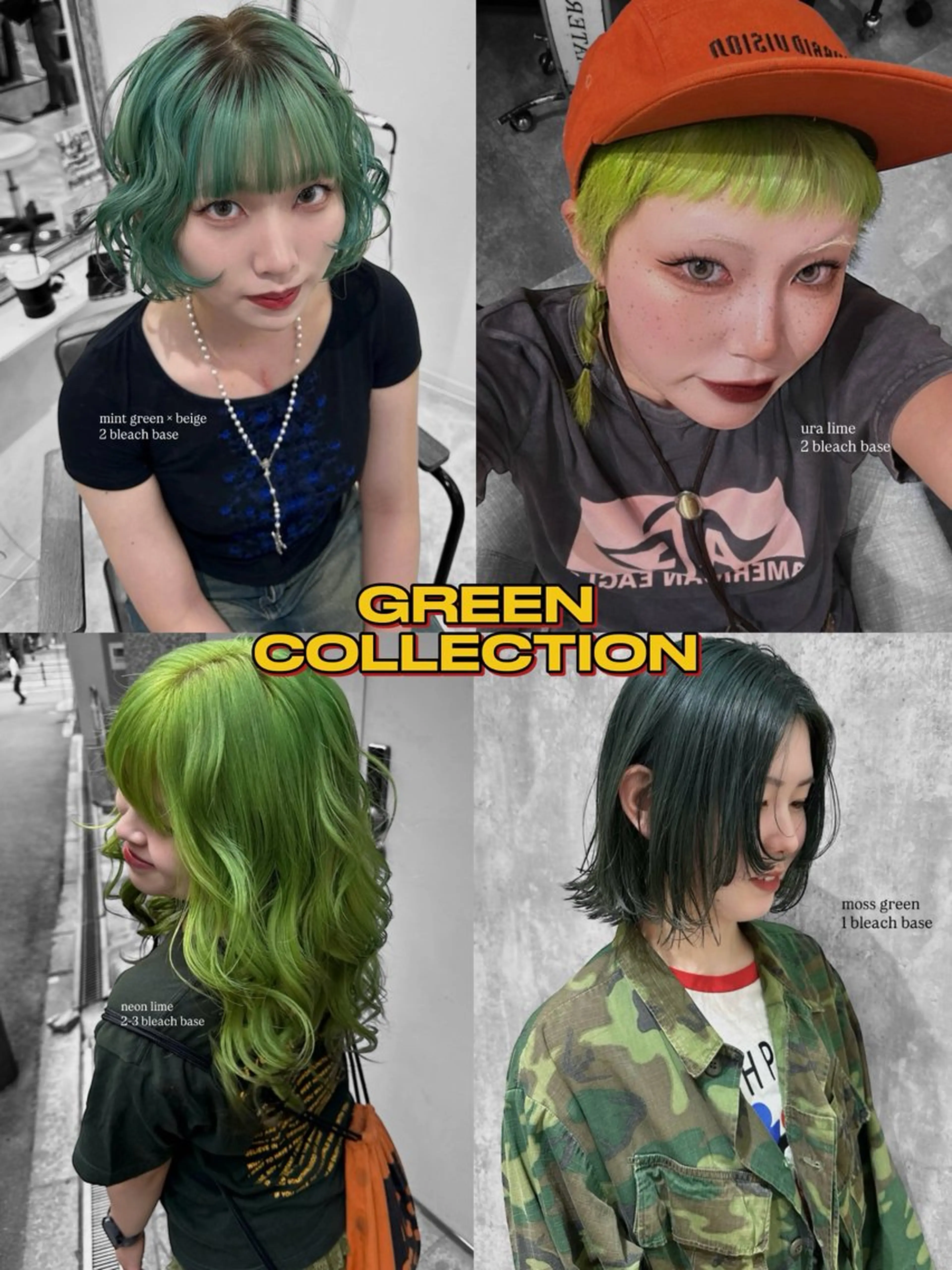 ロング カラー ura/デザイン/ ハイトーン/個性派のヘアスタイル