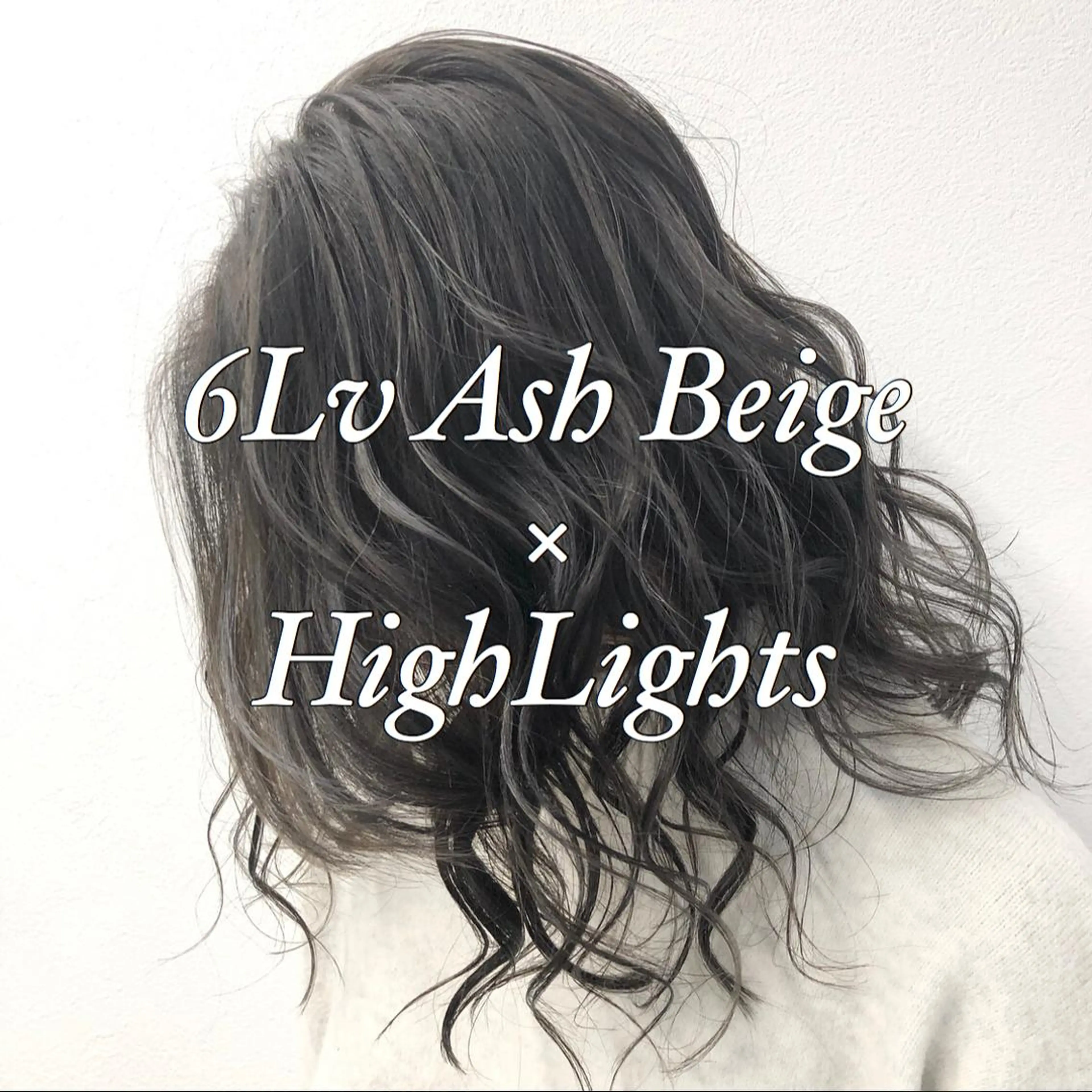 ミディアム カラー ヘアアレンジ シールエクステ バレイヤージュ デザインカラー ハイライトカラー エクステ アンドウ ユウ/ レイヤーカット/韓国のヘアスタイル