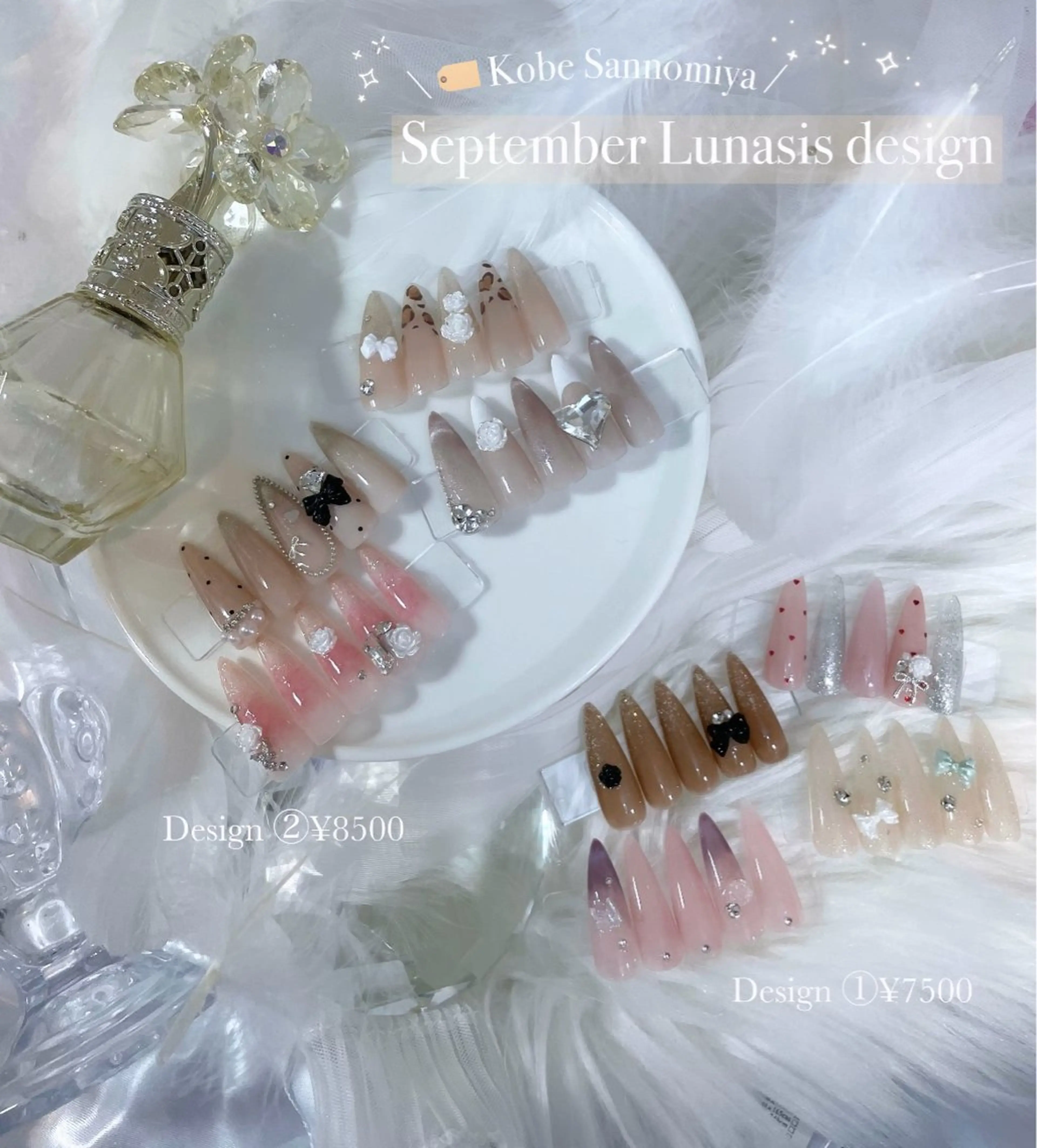 ネイル ハンドネイル nail salon Lunasisのネイルデザイン