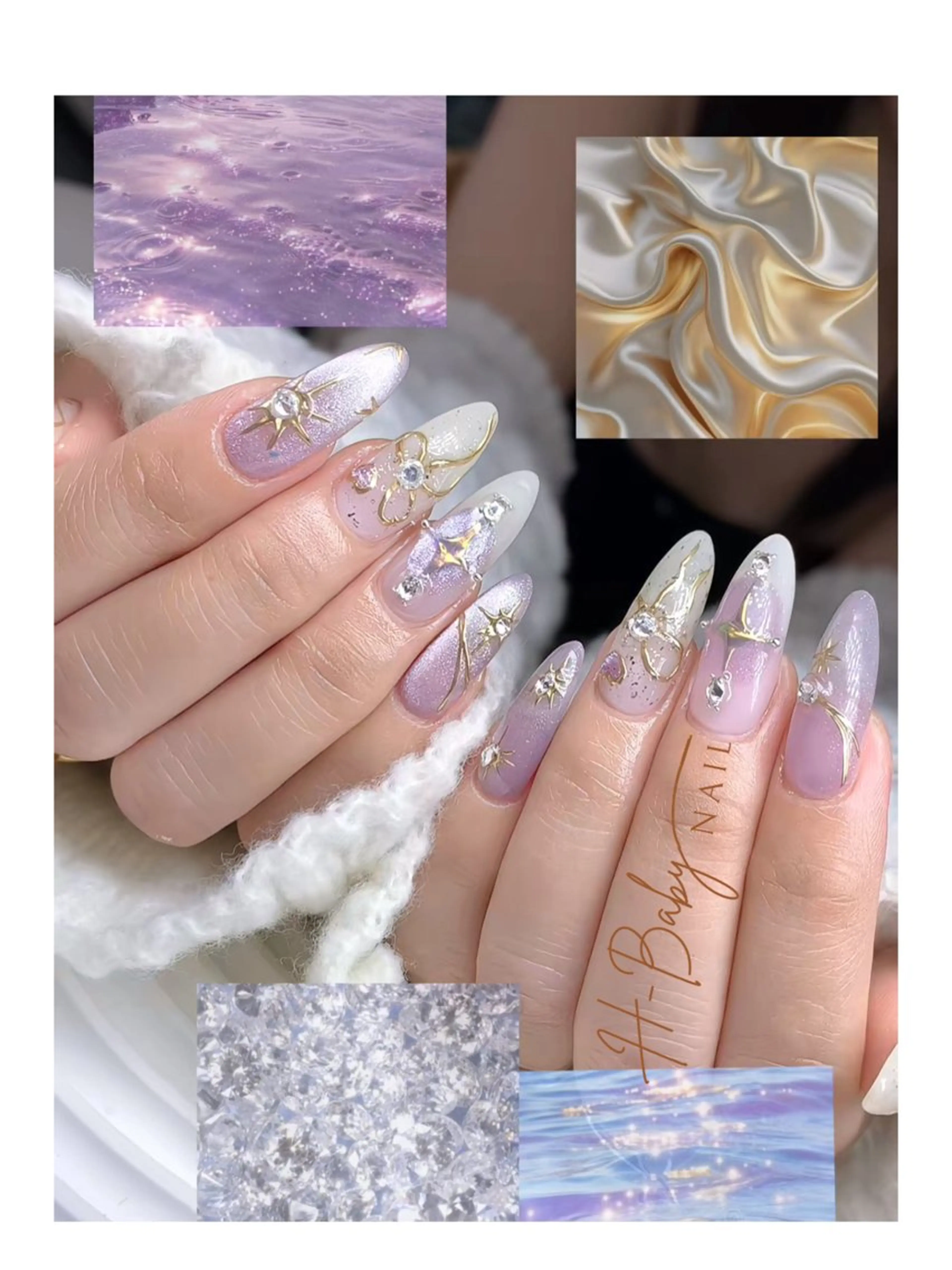 ネイル オーロラネイル フレンチネイル グラデーション 氷ネイル・うるうるネイル キラキラネイル ハンドネイル H.baby Nail Salonのネイルデザイン