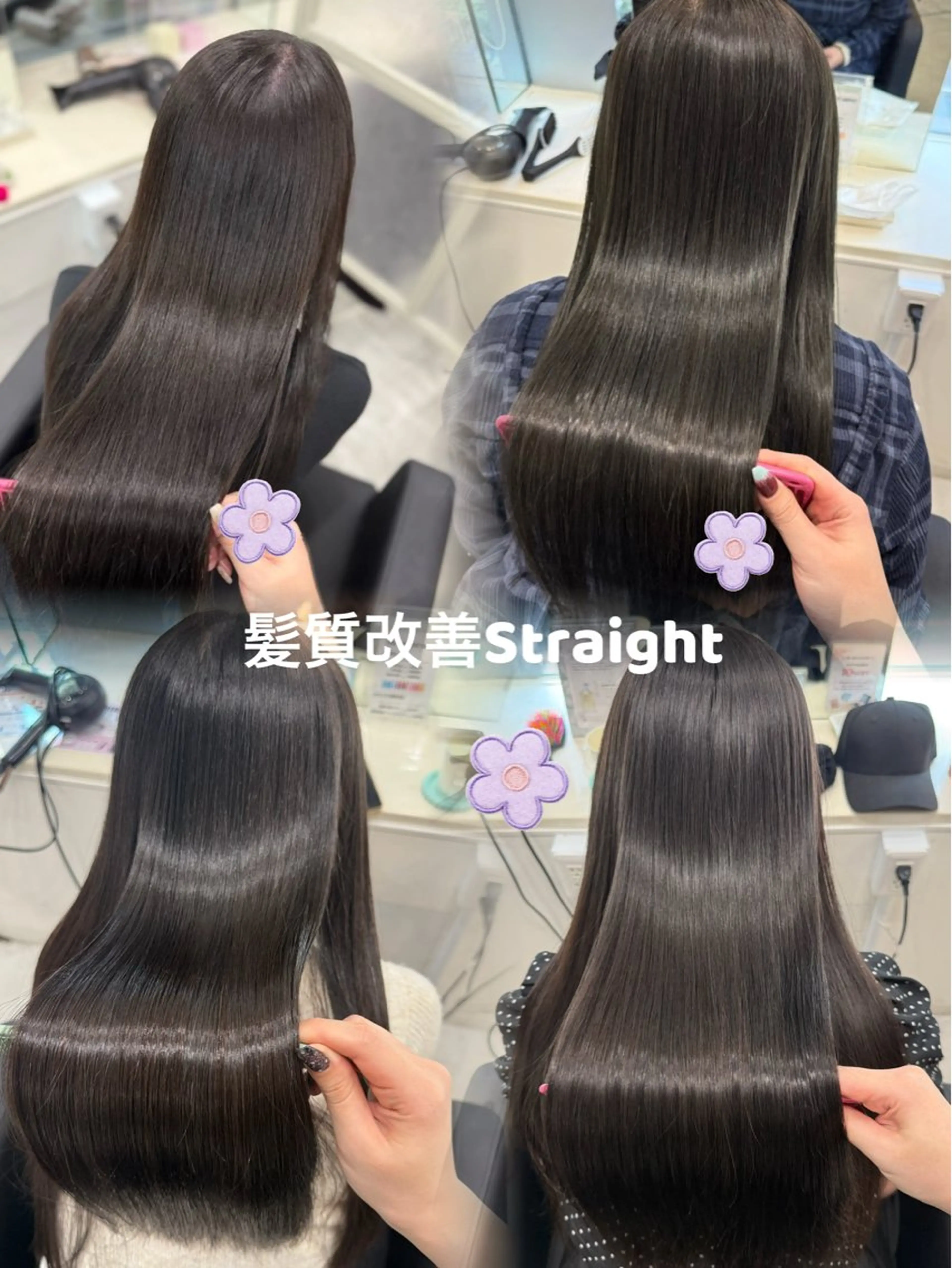ロング カット ヘアカラー 縮毛矯正 トリートメント ヘッドスパ MAHO/透明感カラ ー/髪質改善🍒のヘアスタイル