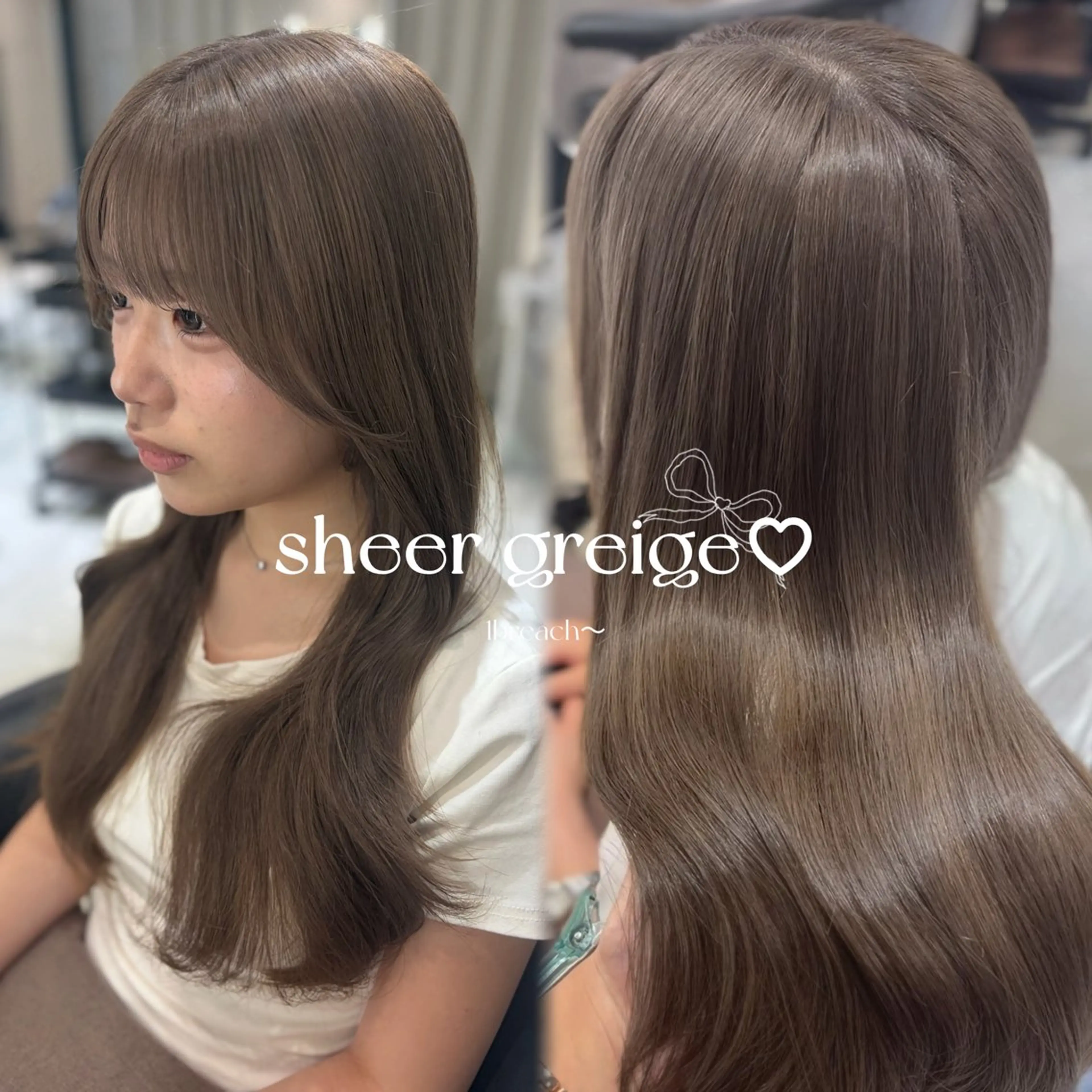 ロング 顔まわりレイヤー レイヤーカット ヘアカラー トリートメント ハイトーン/レイヤー reina🤍のヘアスタイル