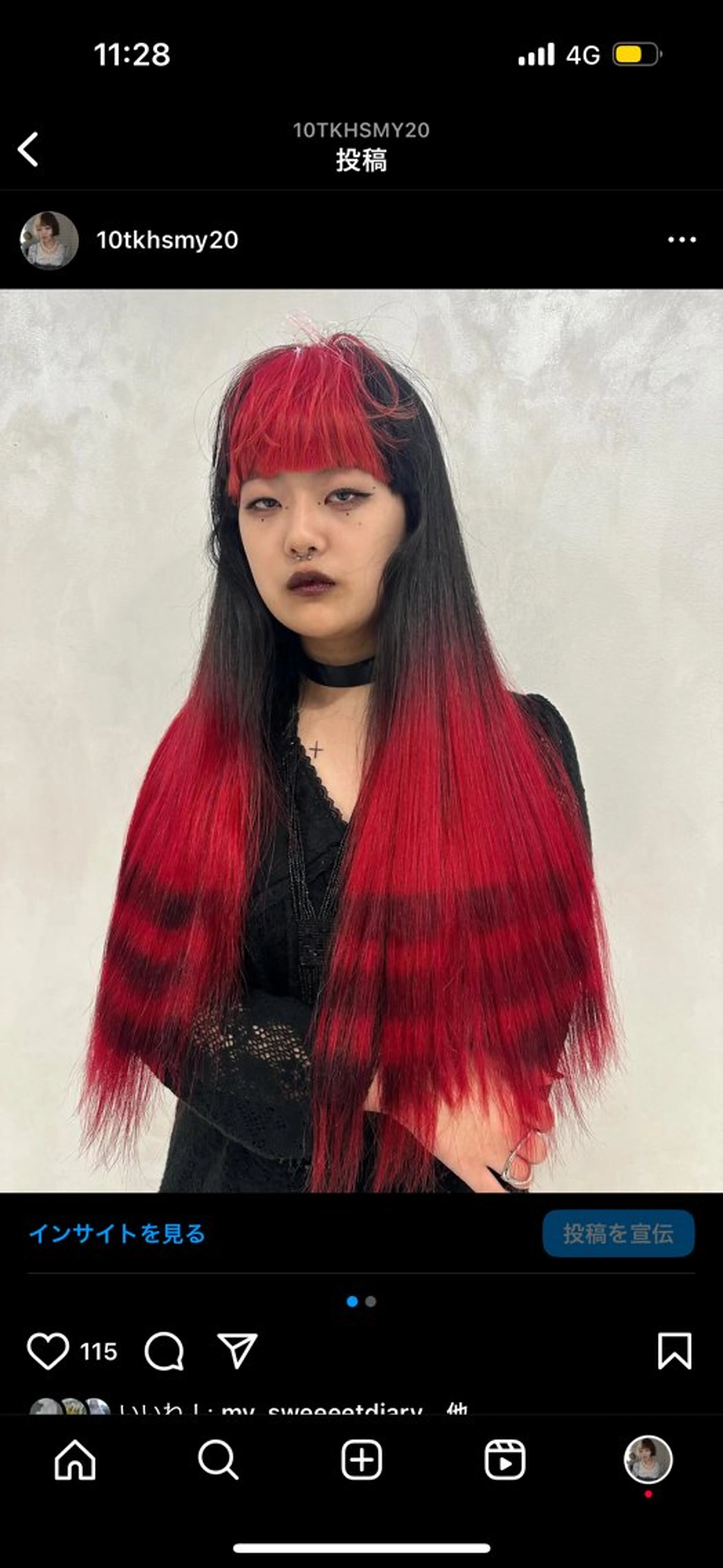 ロング カラー ヘアアレンジ MIYU/ニュアンス /ケアブリーチカラーのヘアスタイル