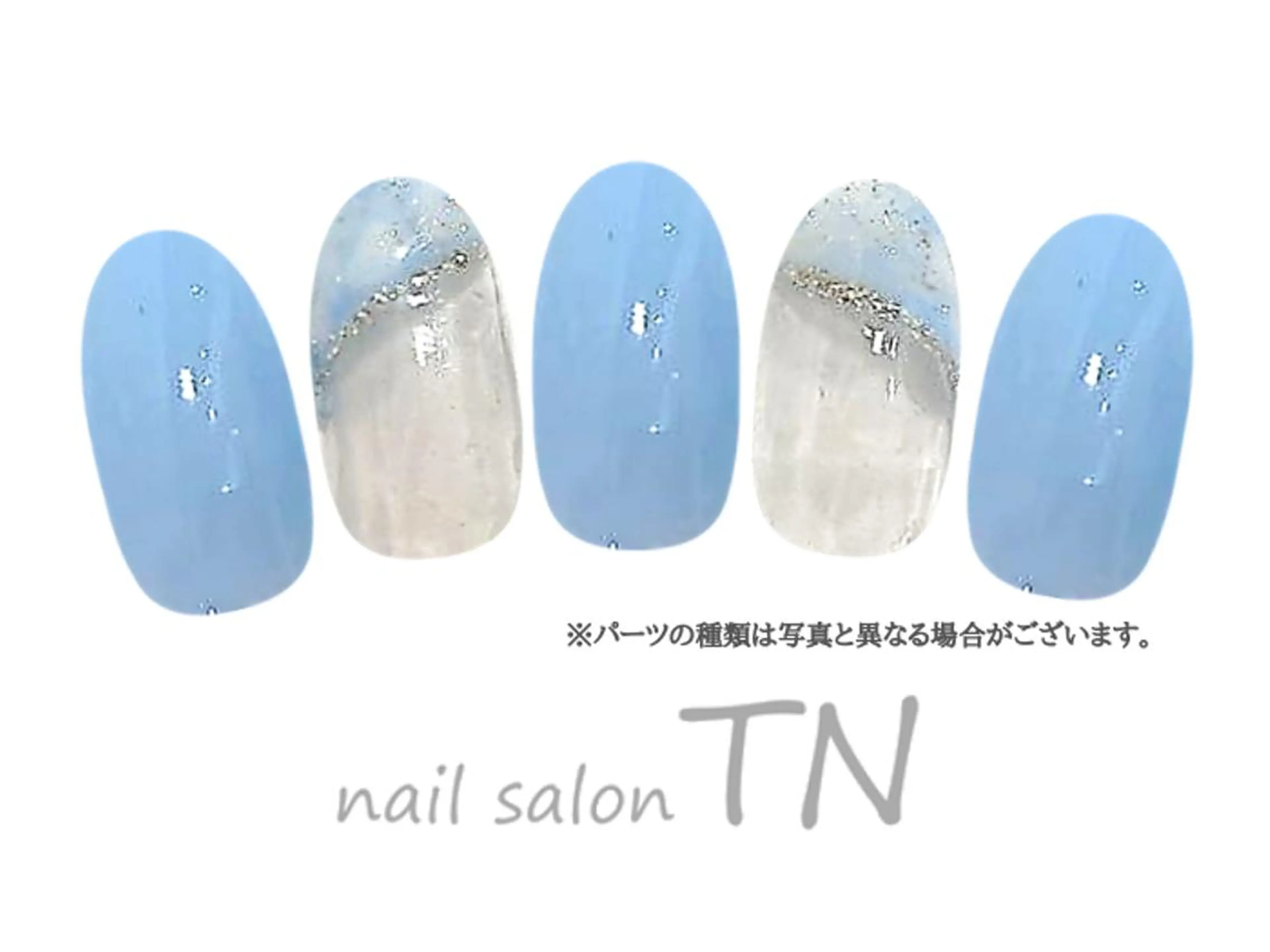 ネイル ハンドネイル 中島 実穂のネイルデザイン