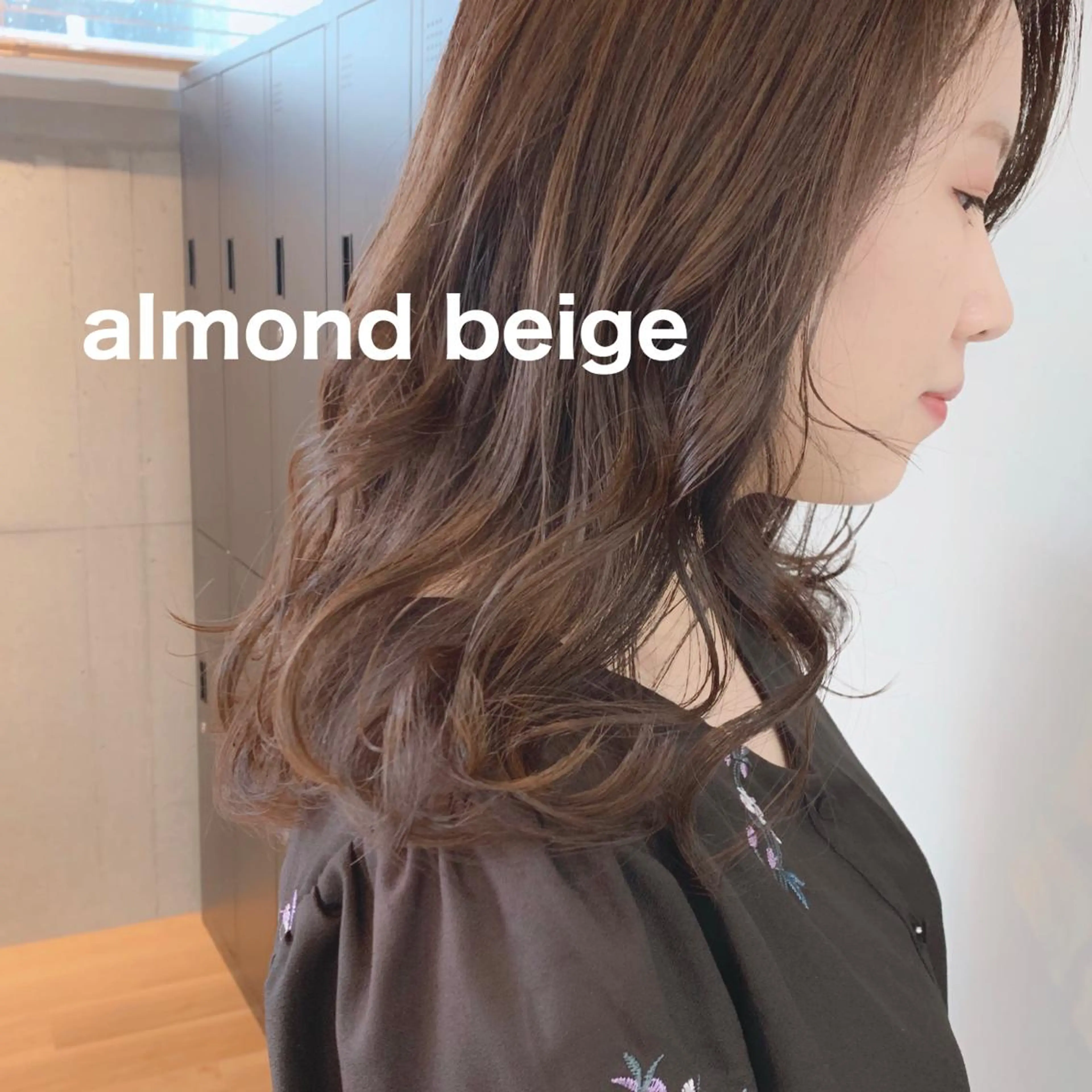 カラー ﾚｲﾔｰ.ﾍｱｾｯﾄ 🤍宮本しおりのヘアスタイル