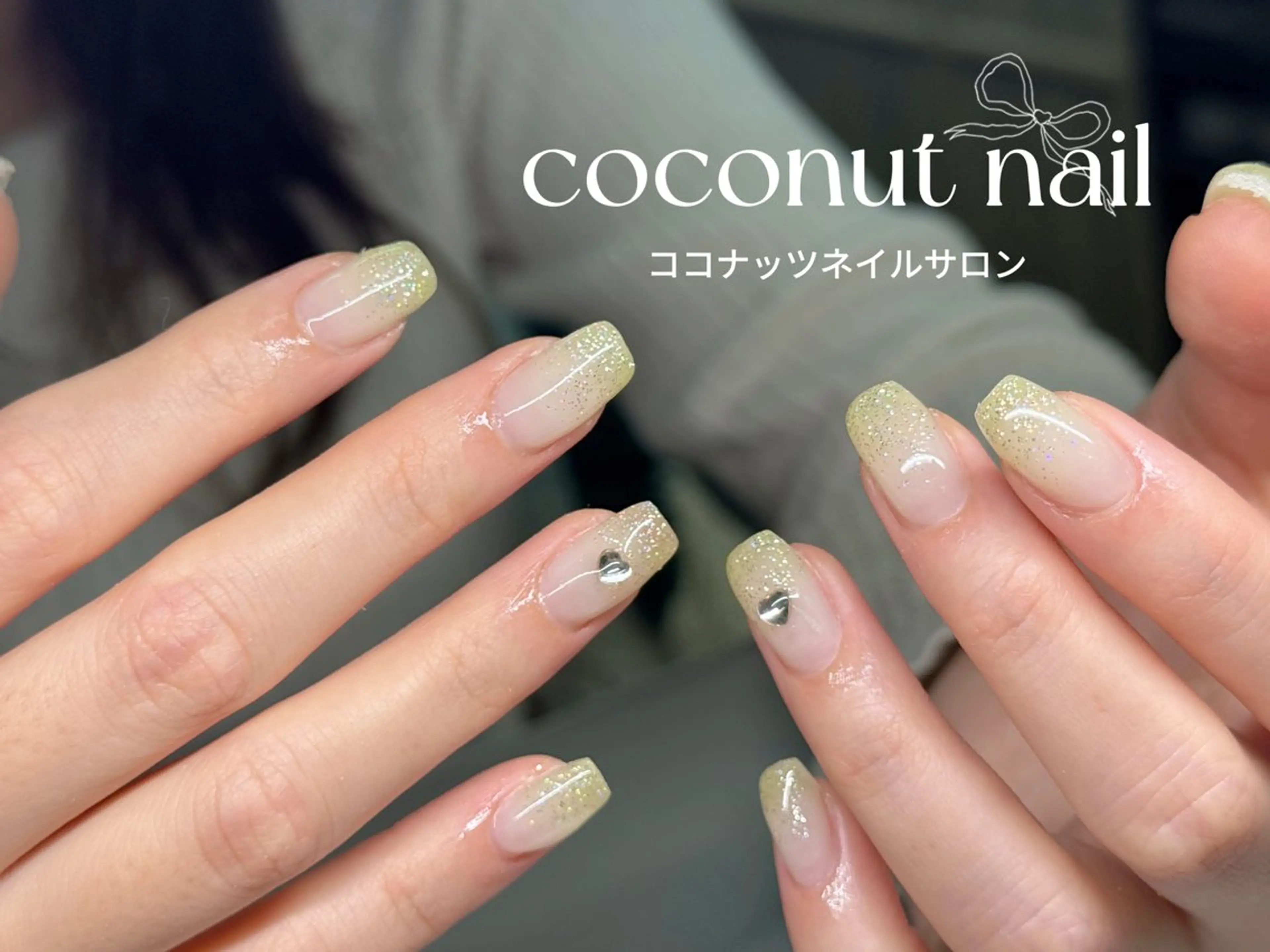 ネイル べっ甲ネイル フレンチネイル キラキラネイル マグネットネイル 大理石ネイル(マーブル) ハンドネイル 神田 ココナッツのネイルデザイン