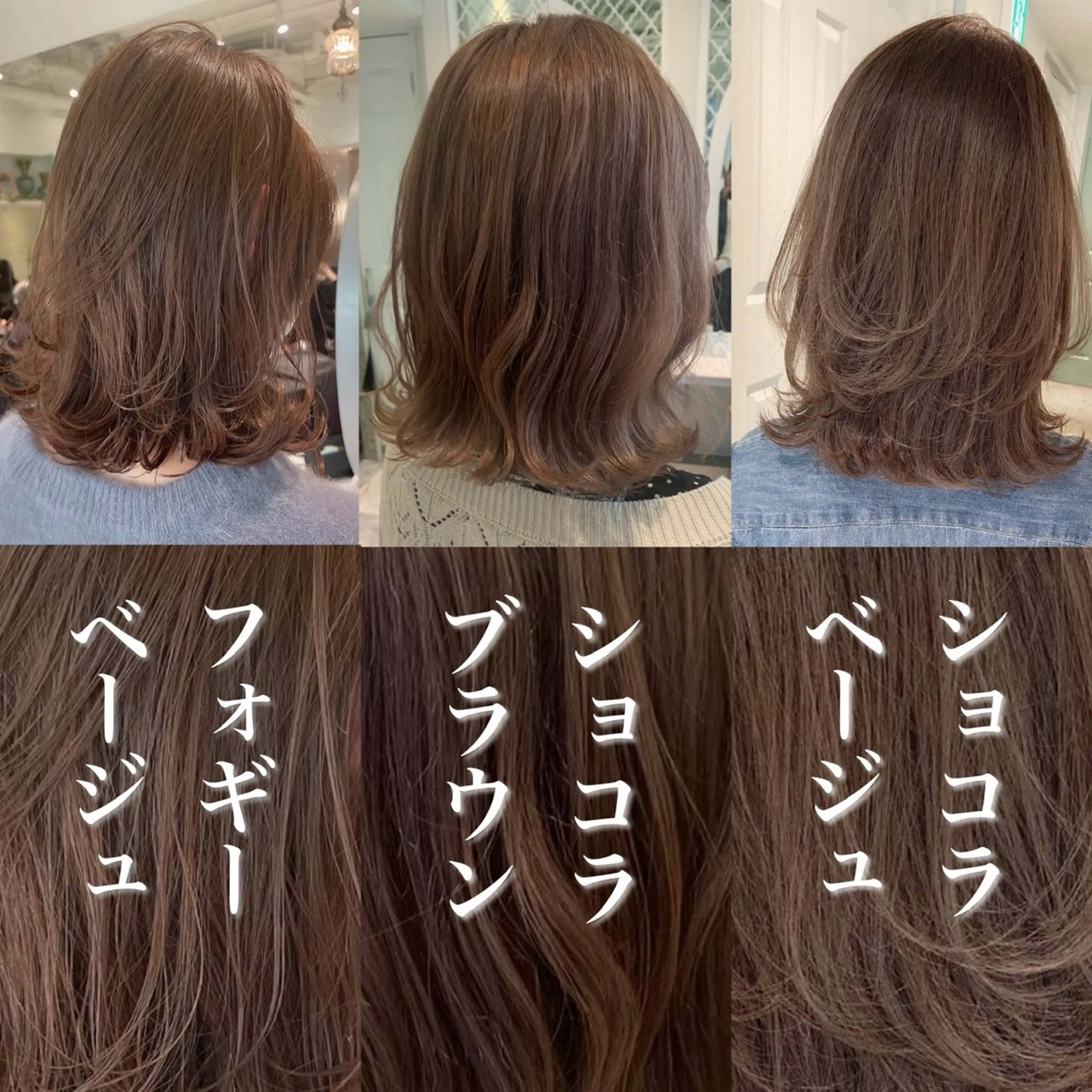 ミディアム ヘアカラー トリートメント ブリーチなし/暖色/ 透明感/ririkaのヘアスタイル