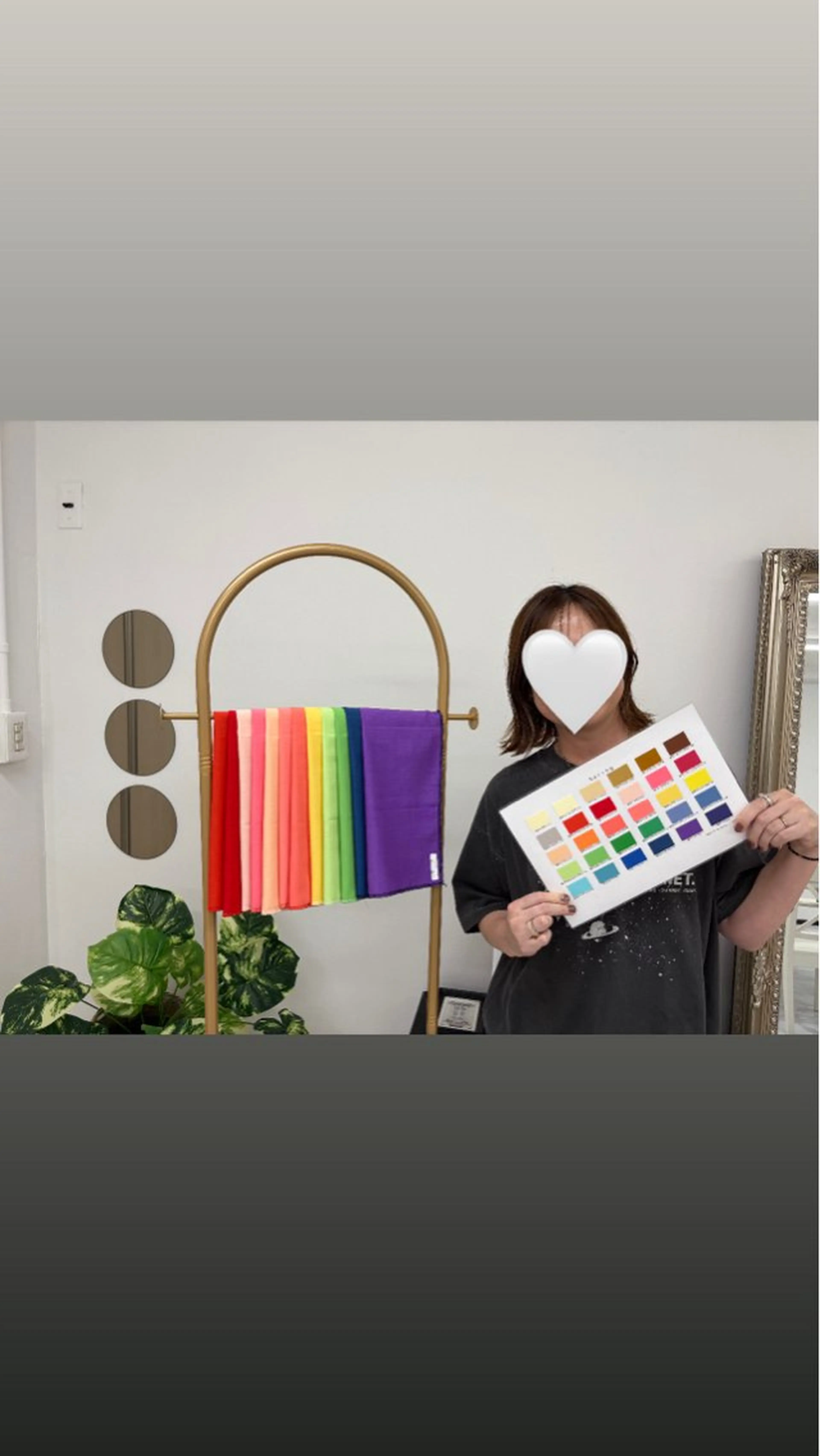 パーソナルカラー診断 骨格診断 顔タイプ診断 Light Produce名古屋のその他イメージ