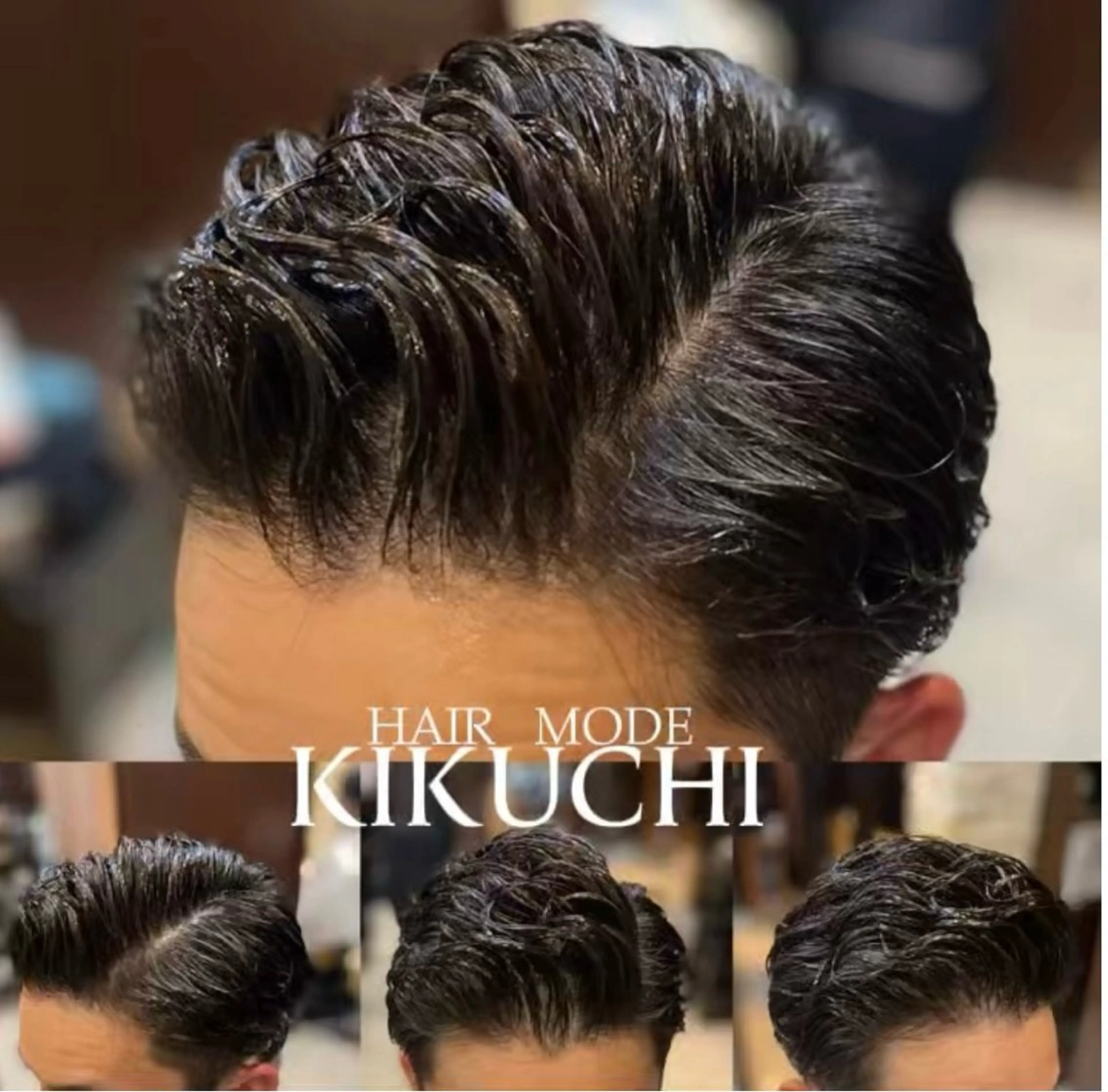 ショート カット パーマ 木下 翼のヘアスタイル