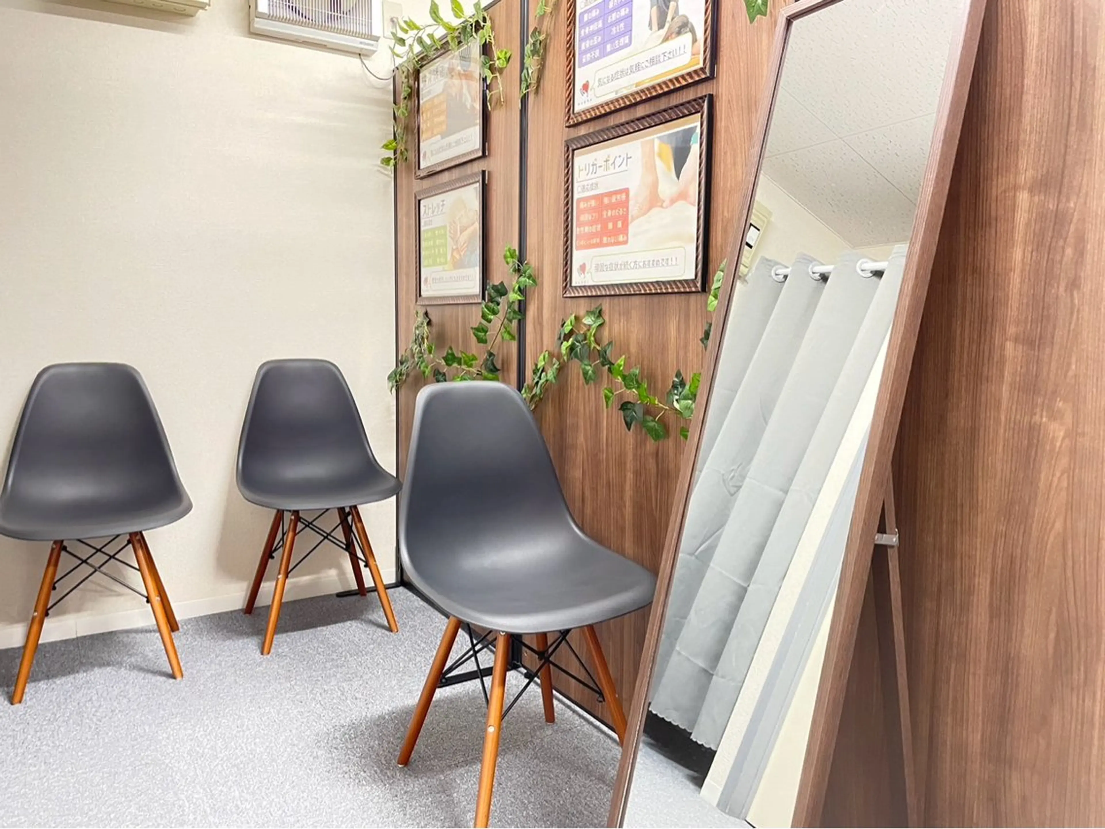 NAORU整体 溝の口院のエステ・リラクイメージ