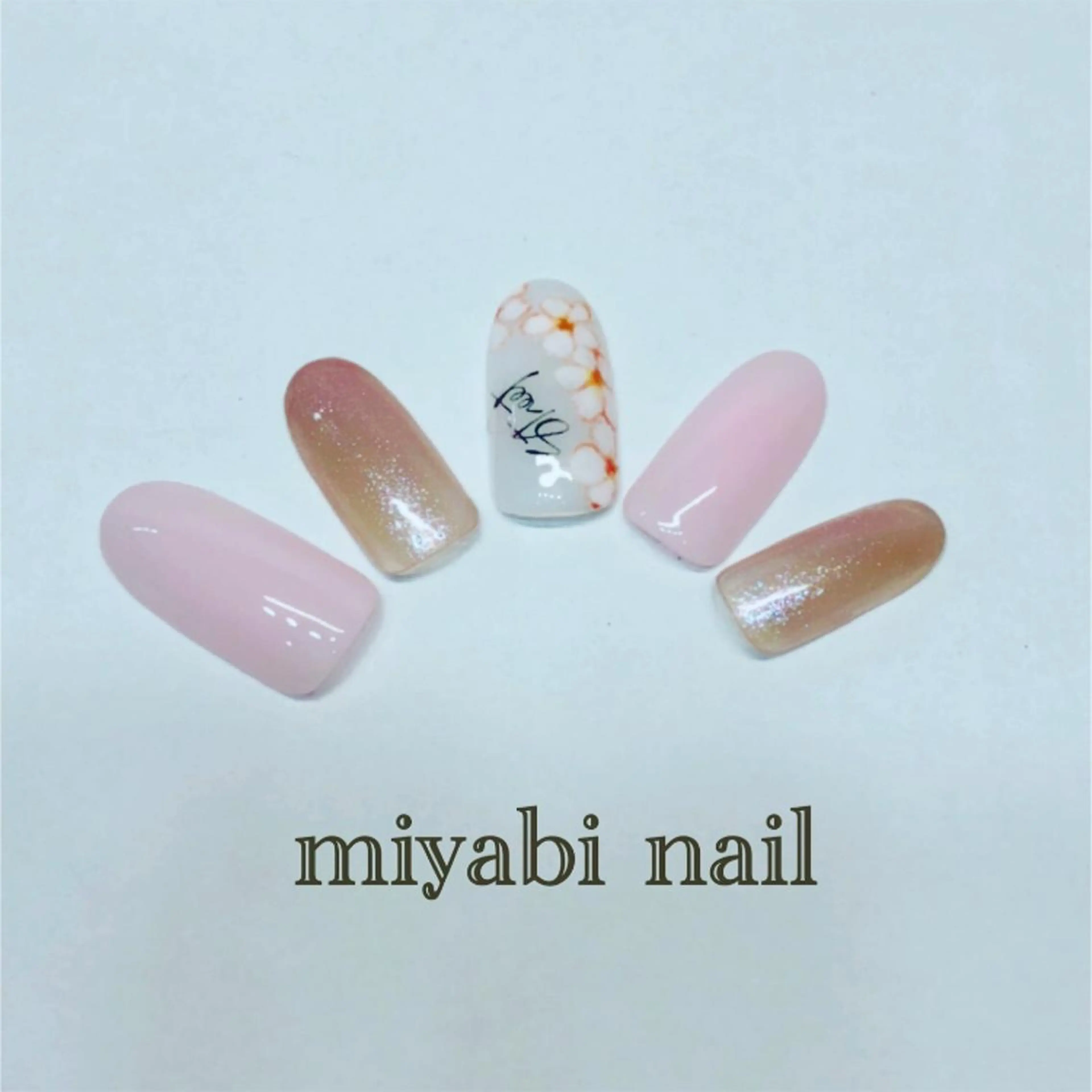 ネイル miyabi nail 桂川駅近くのネイルデザイン