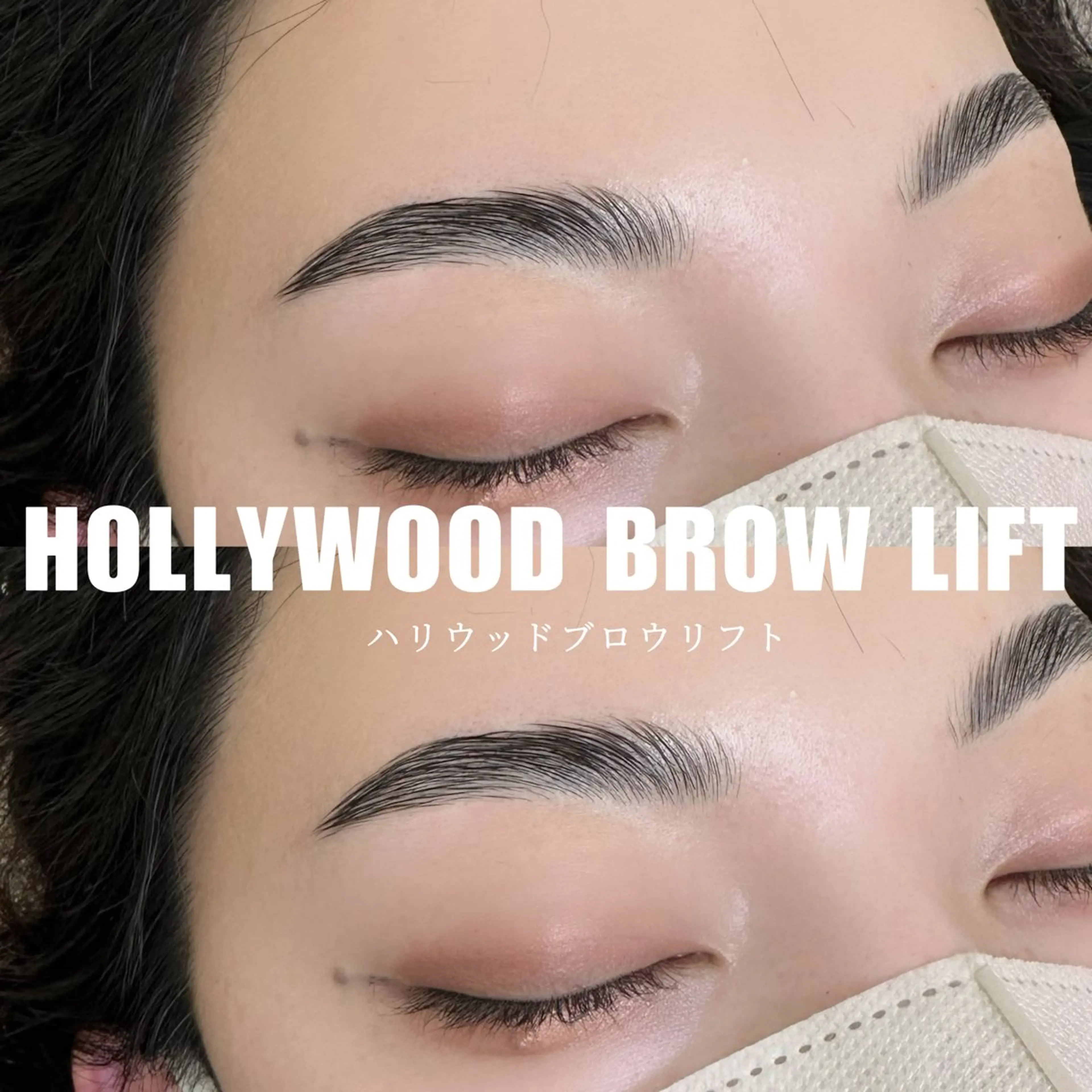 アイブロウ ワックス脱毛 眉カット その他(アイブロウ) Suzu .muse 【葛城店】のマツエク・マツパデザイン