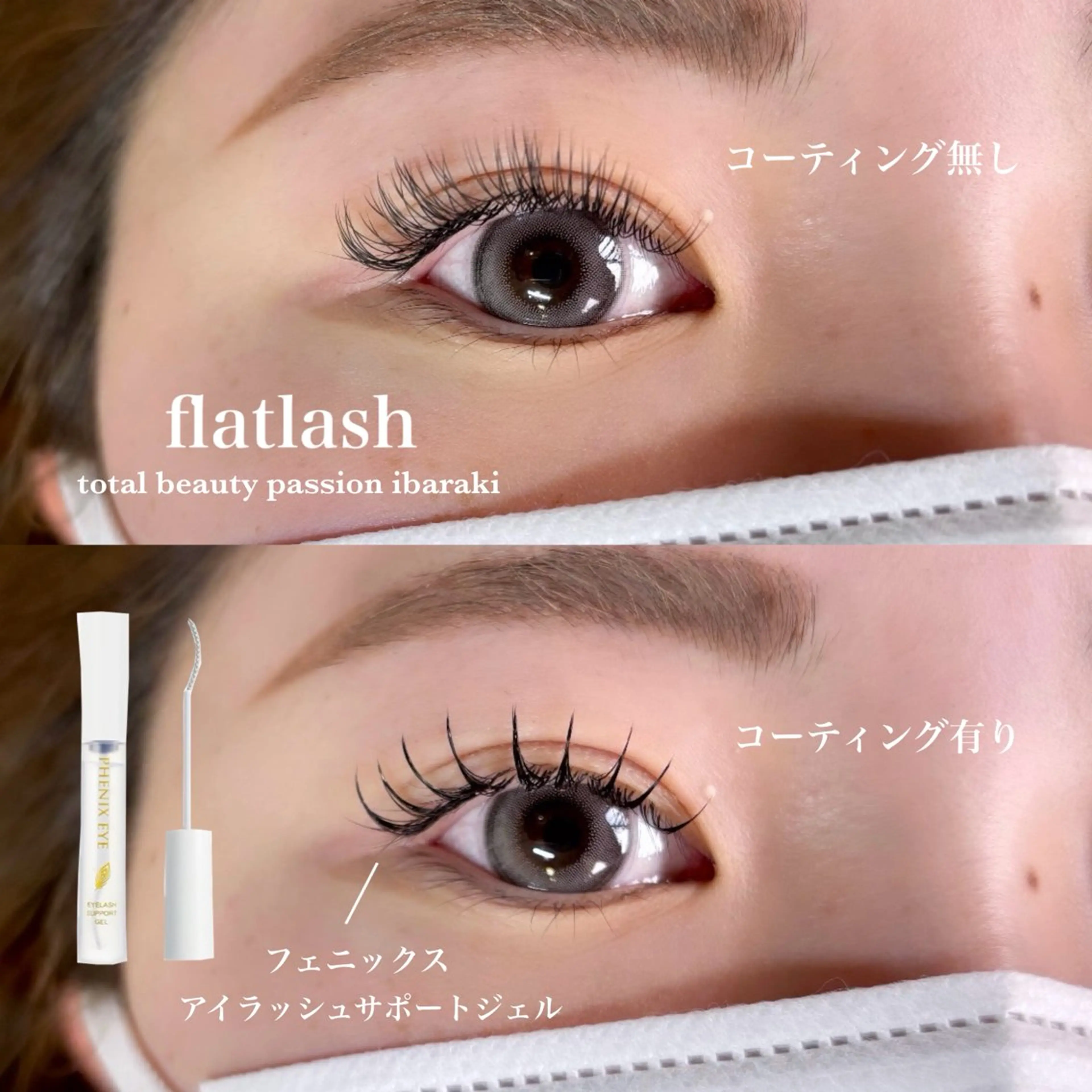 マツエク・マツパ マツエク eyelist🌼 asukaのマツエク・マツパデザイン