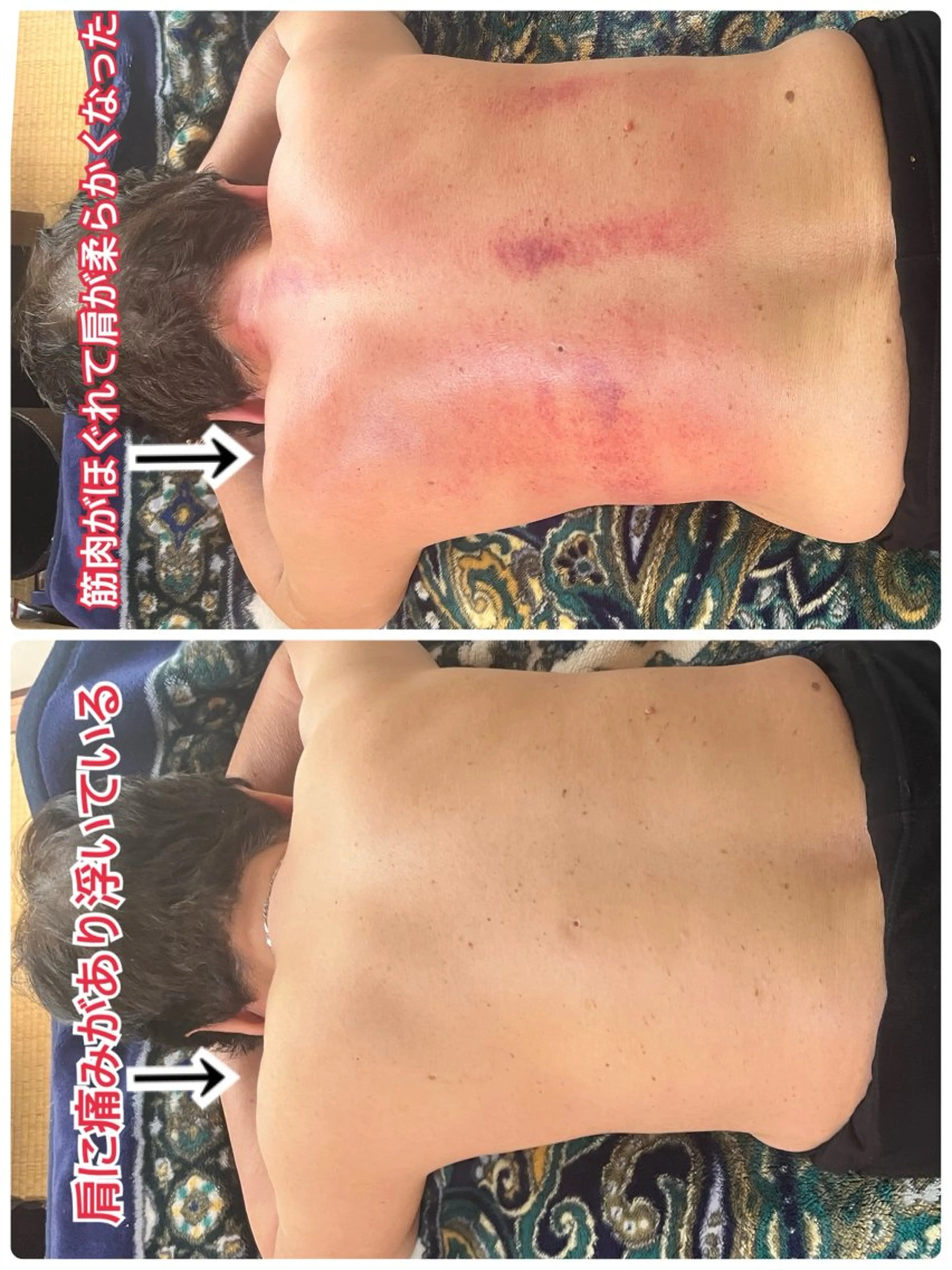 エステ リラク YURUMARU 河ノ瀬店のエステ・リラクイメージ