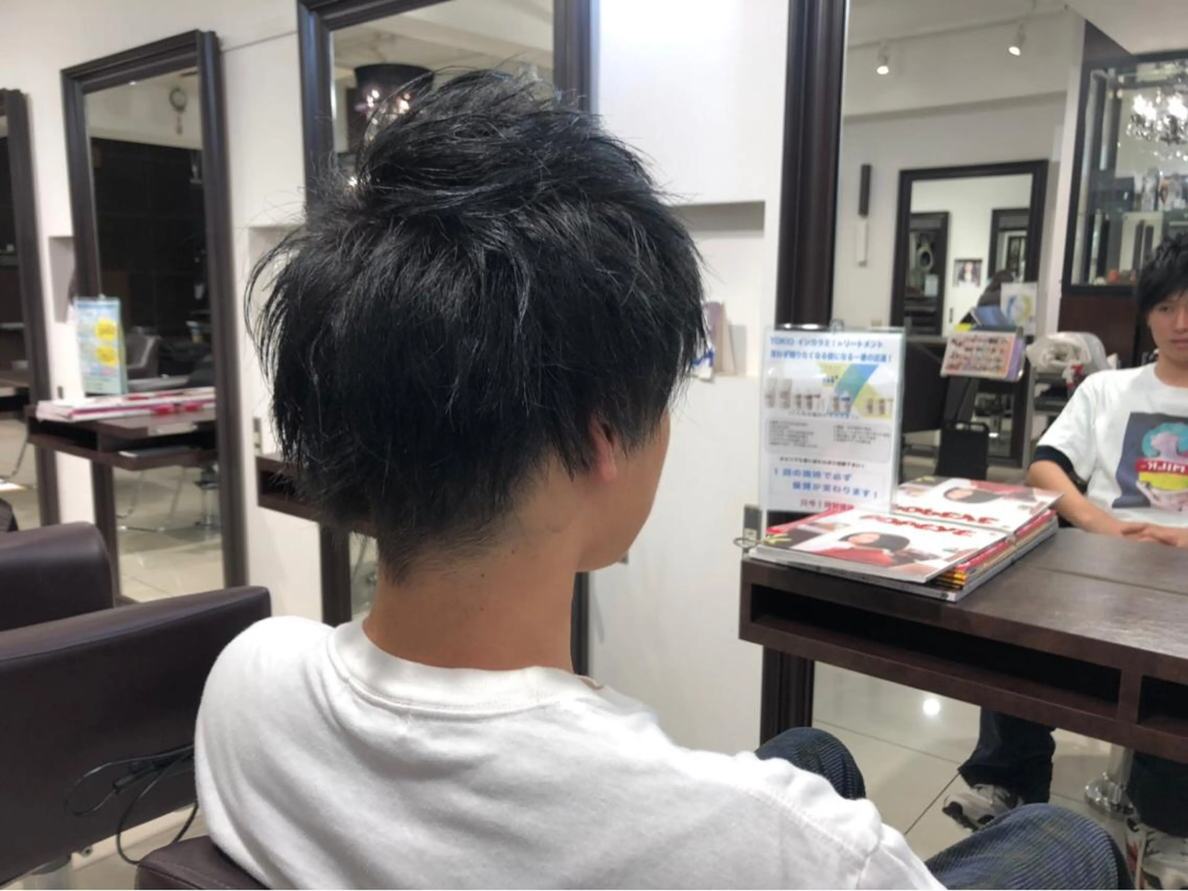 メンズ 山本　恵 (やまもと  けい)のその他イメージ