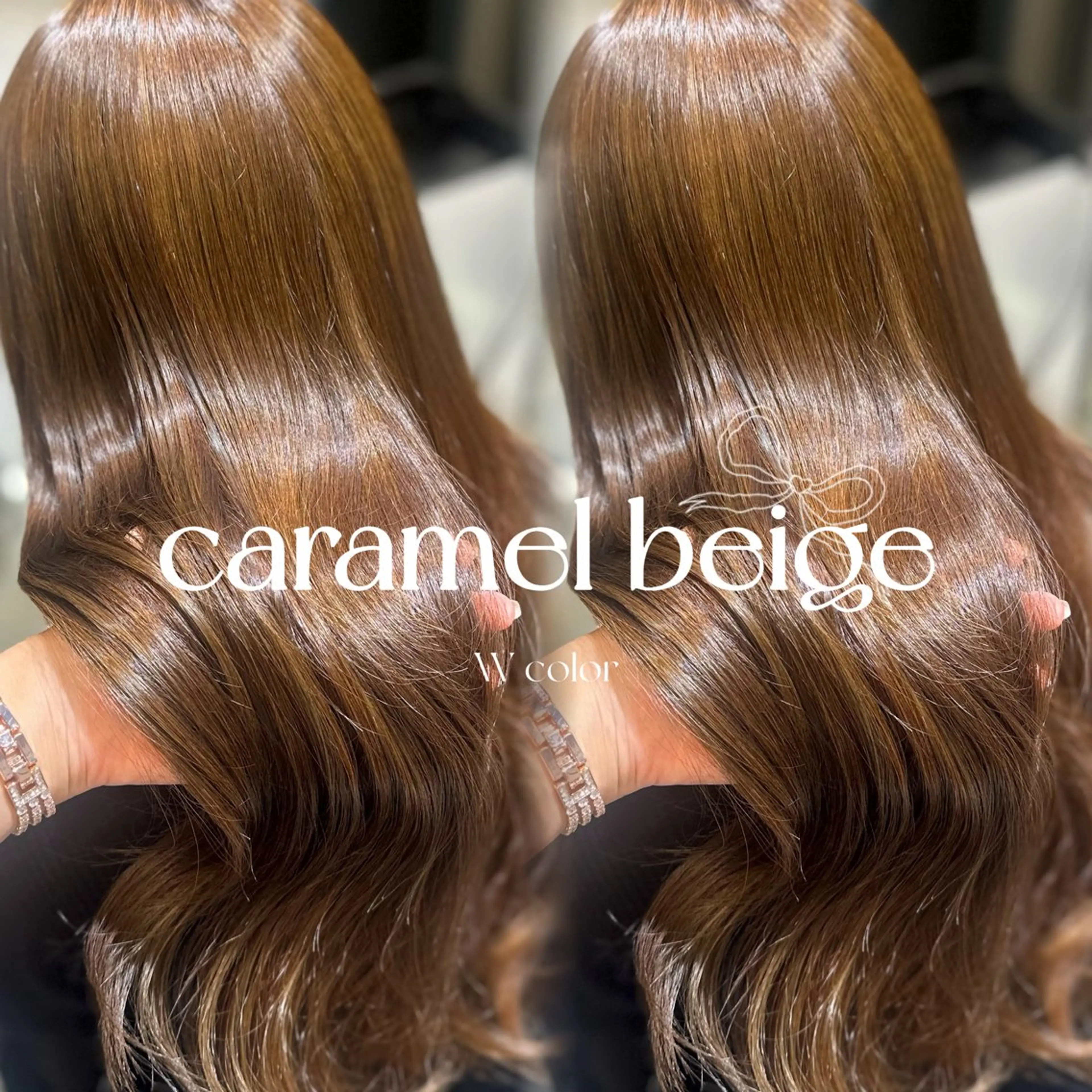 【⭐️ブリーチしないで明るさを引き出す⭐️】ライトニングダブルケアカラー+2step treatment💖の写真