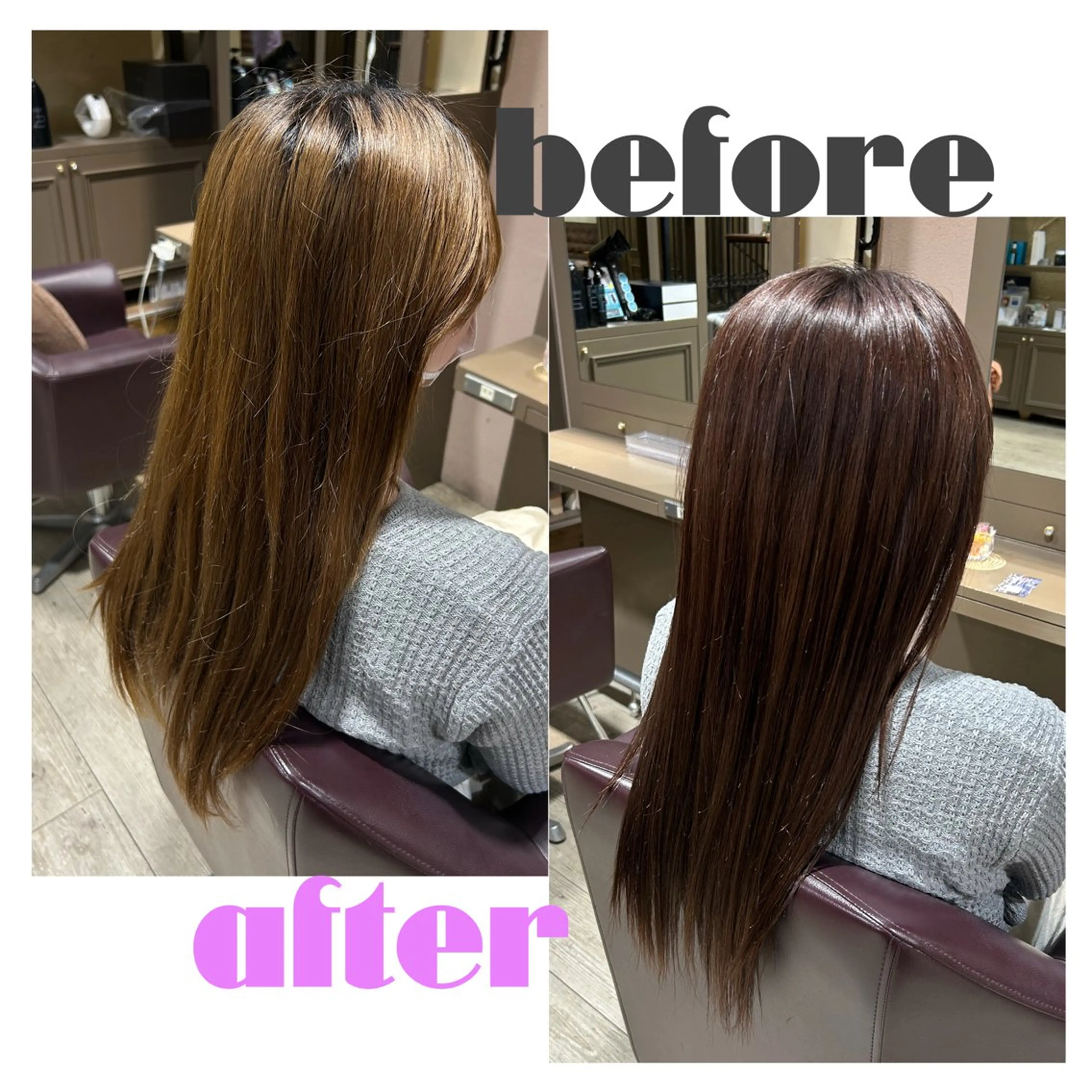 カラー 髪質改善/似合わせ カット/ soraのマツエク・マツパデザイン