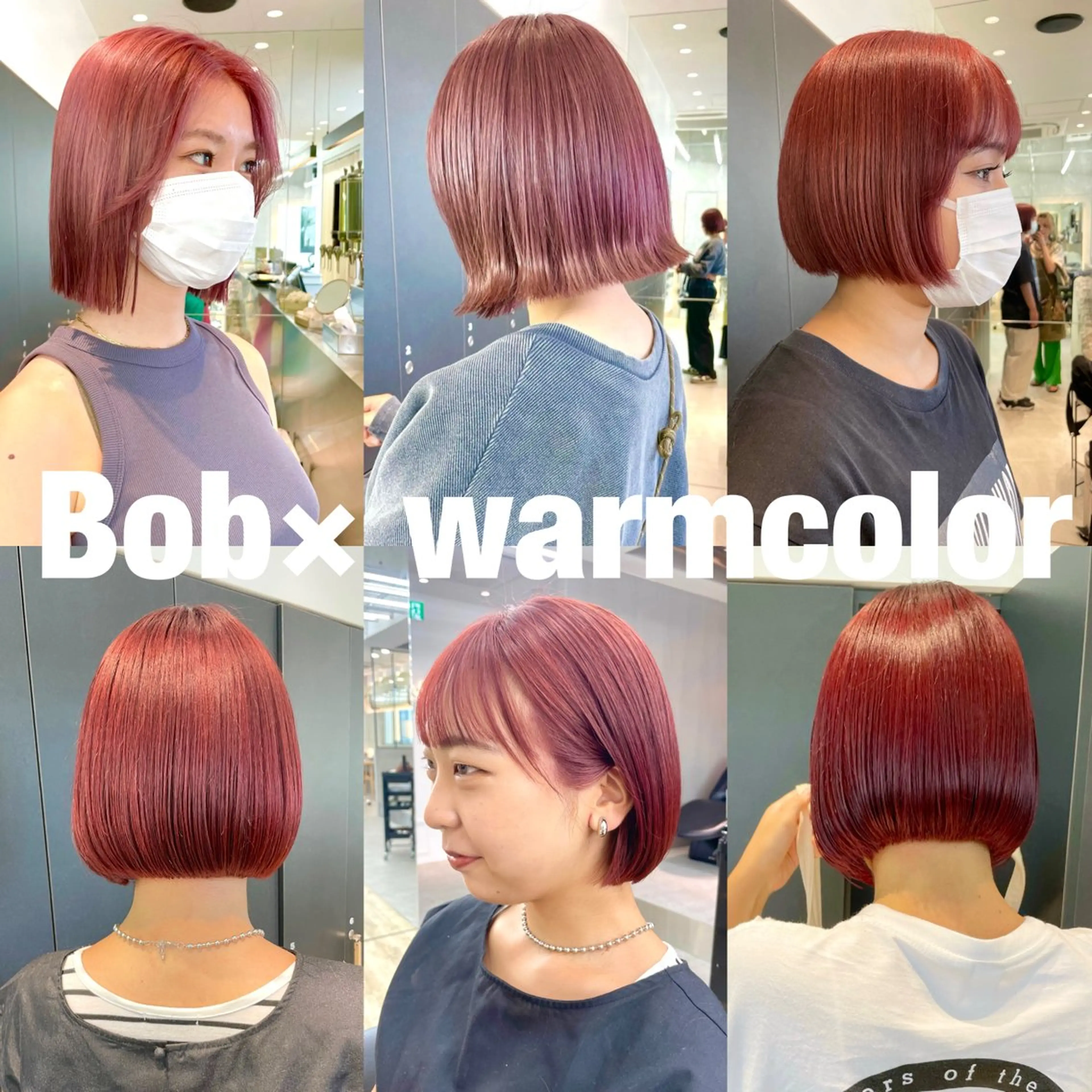 ショート カラー カット ヘアカラー トリートメント ♥️ブリーチ/ボブ/ レイヤー♥️maiのヘアスタイル