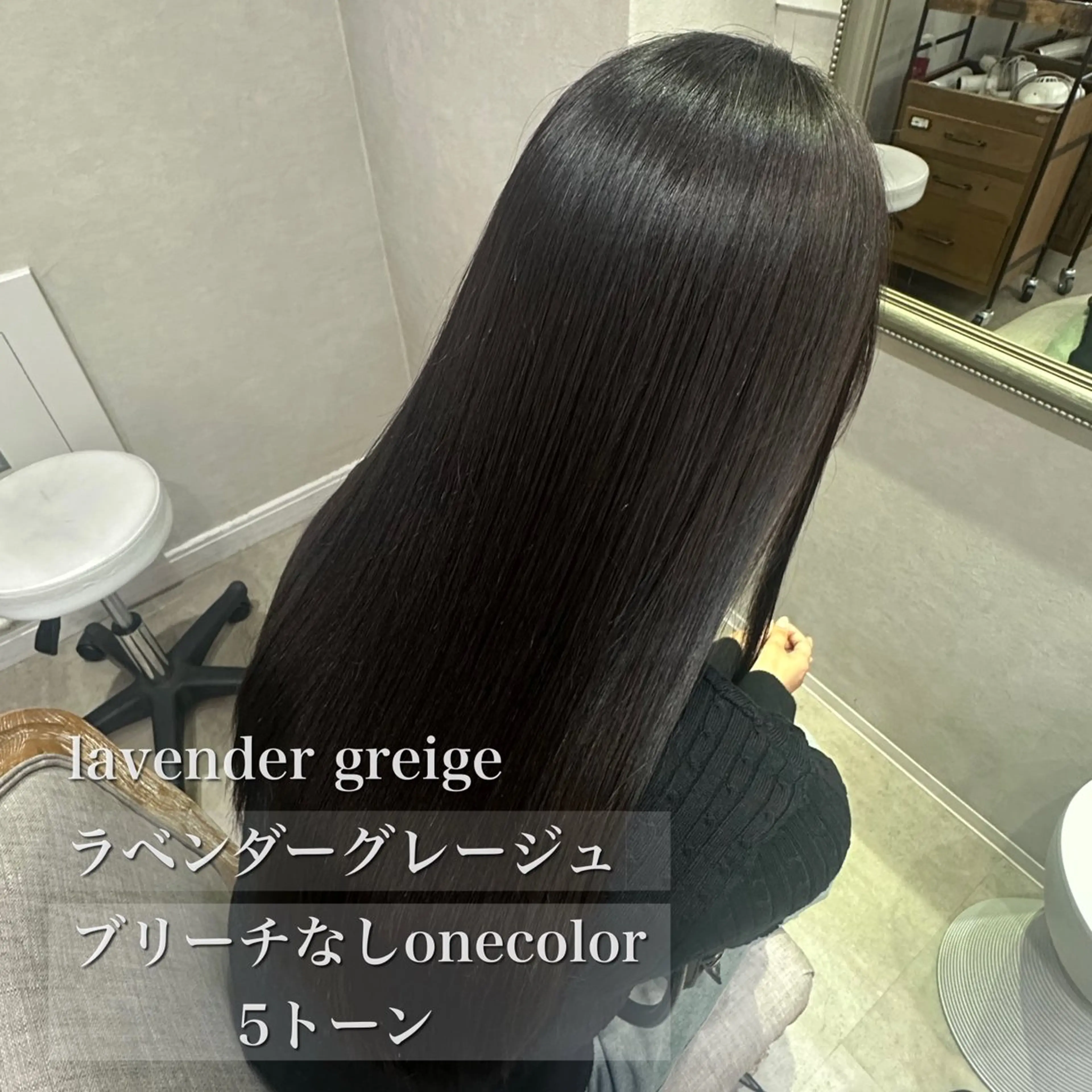 ロング カラー ブリーチ 透明感カラー グレージュ ラベンダーカラー ラベンダーグレージュ ヘアカラー トリートメント 【大宮】 natsumi🌷のヘアスタイル