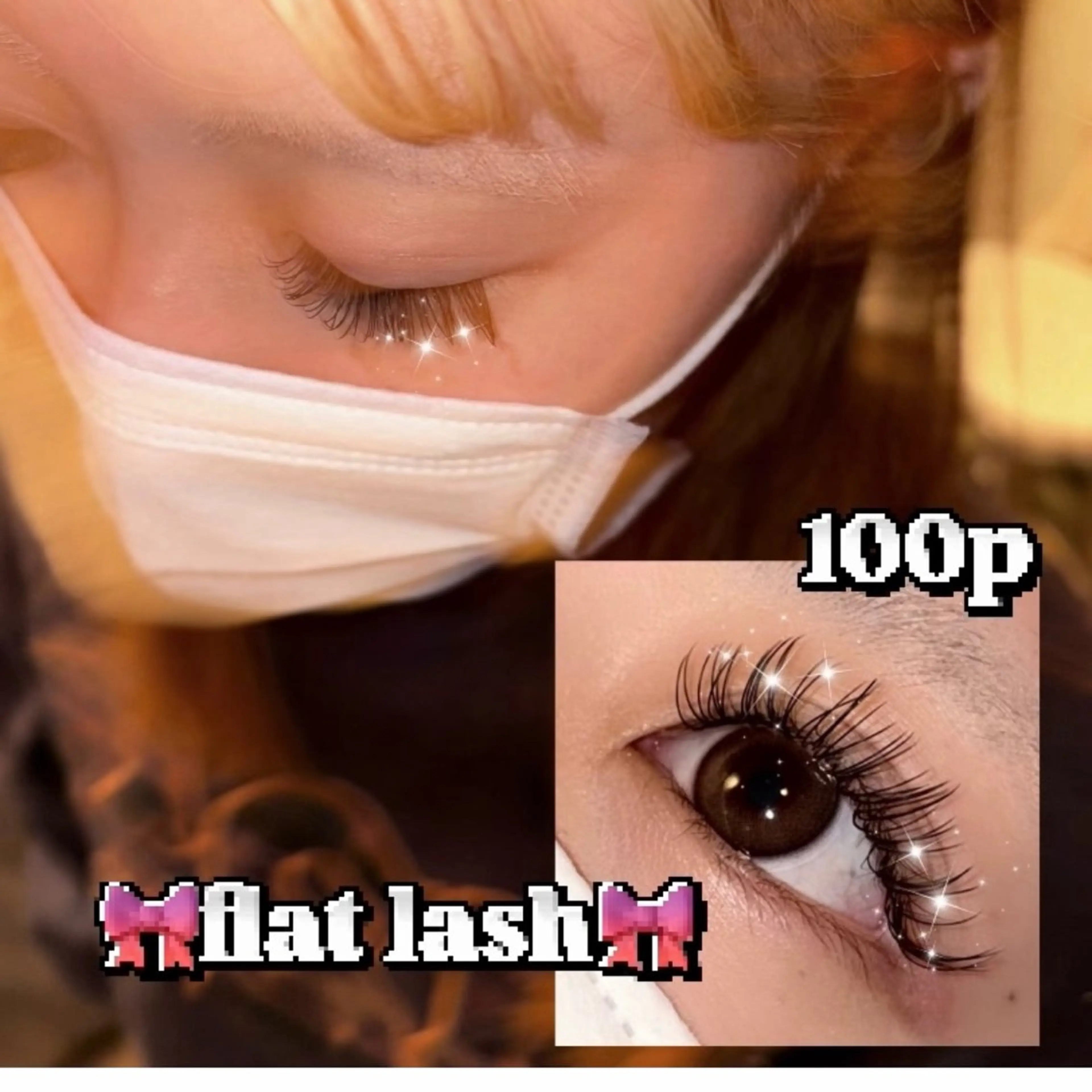 マツエク・マツパ clan所属・🎀clan anna 🎀のマツエク・マツパデザイン