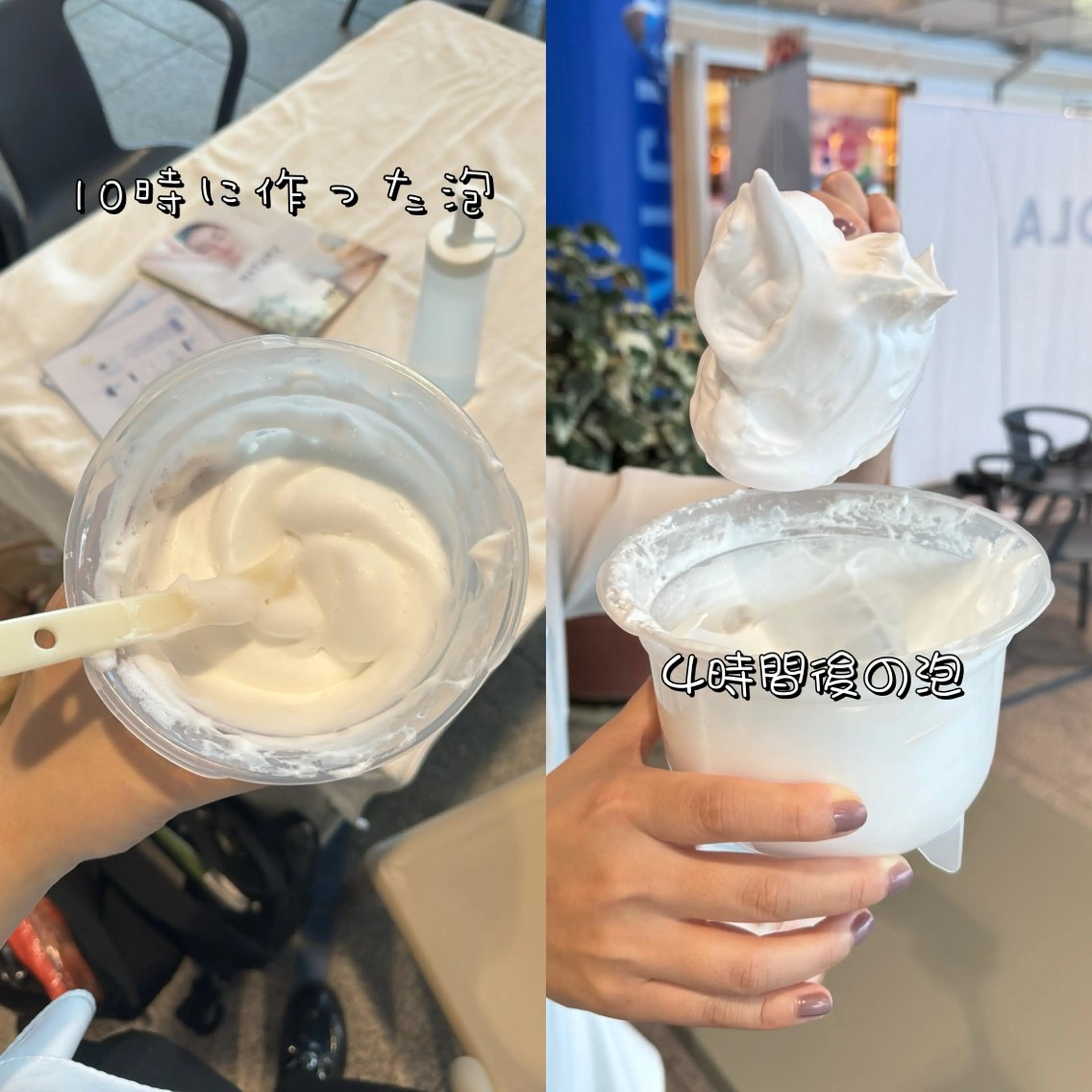 アピタ千代田橋店 ポーラ 楊のエステ・リラクイメージ