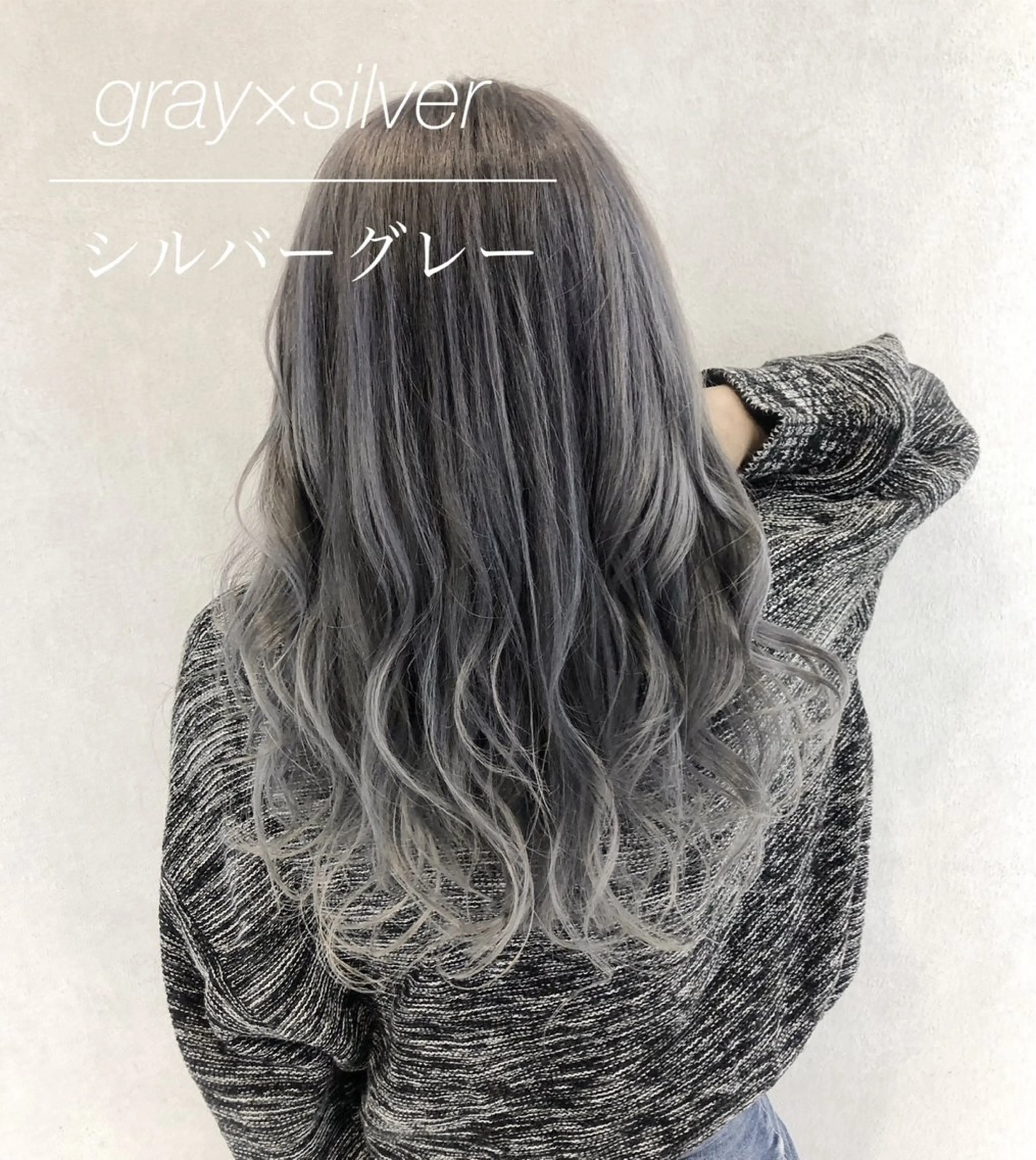 セミロング カラー シールエクステ/渋谷 ／ギャル/LIALAのヘアスタイル