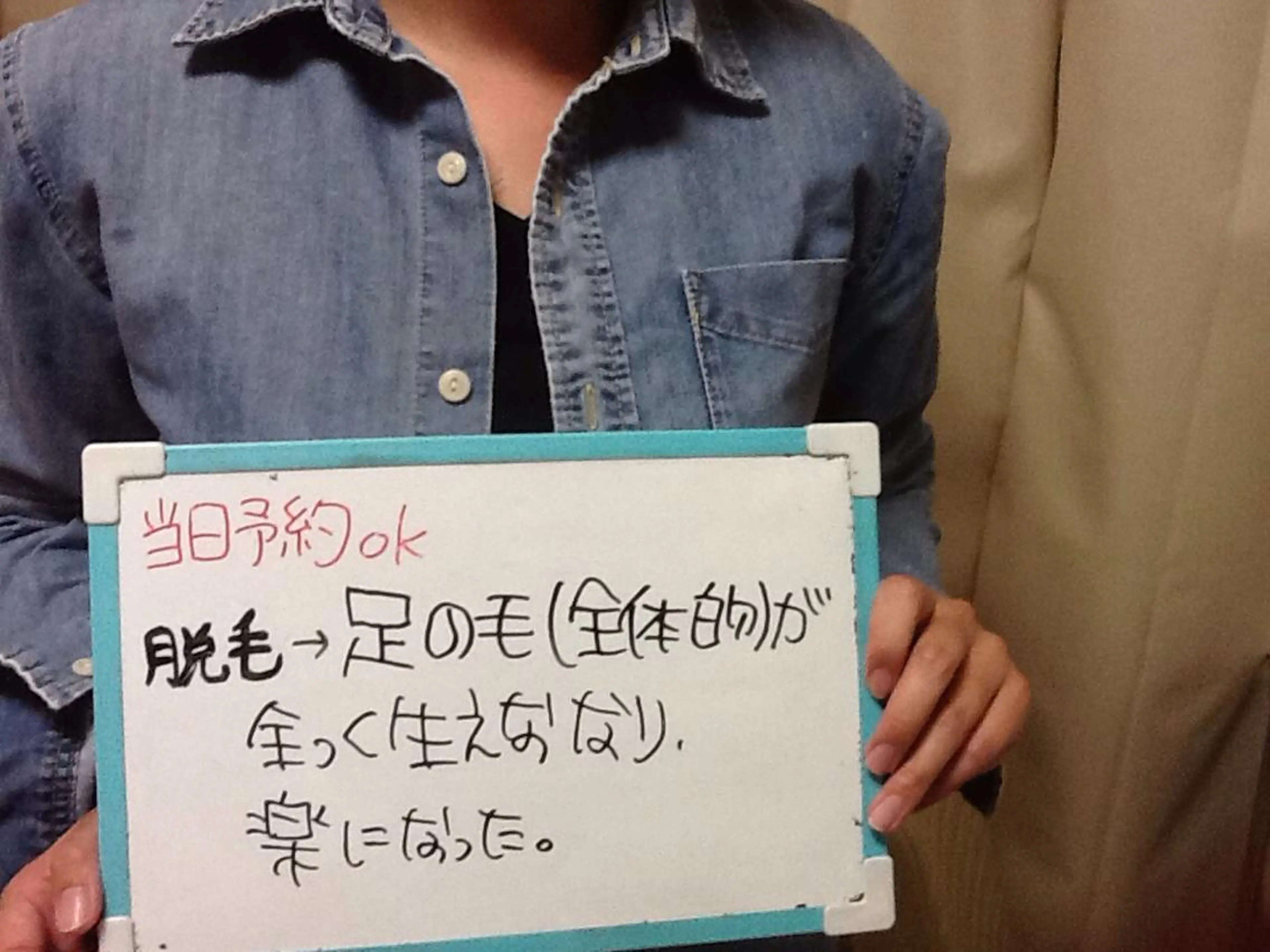 ネイル マツエク・マツパ mayury salonのエステ・リラクイメージ