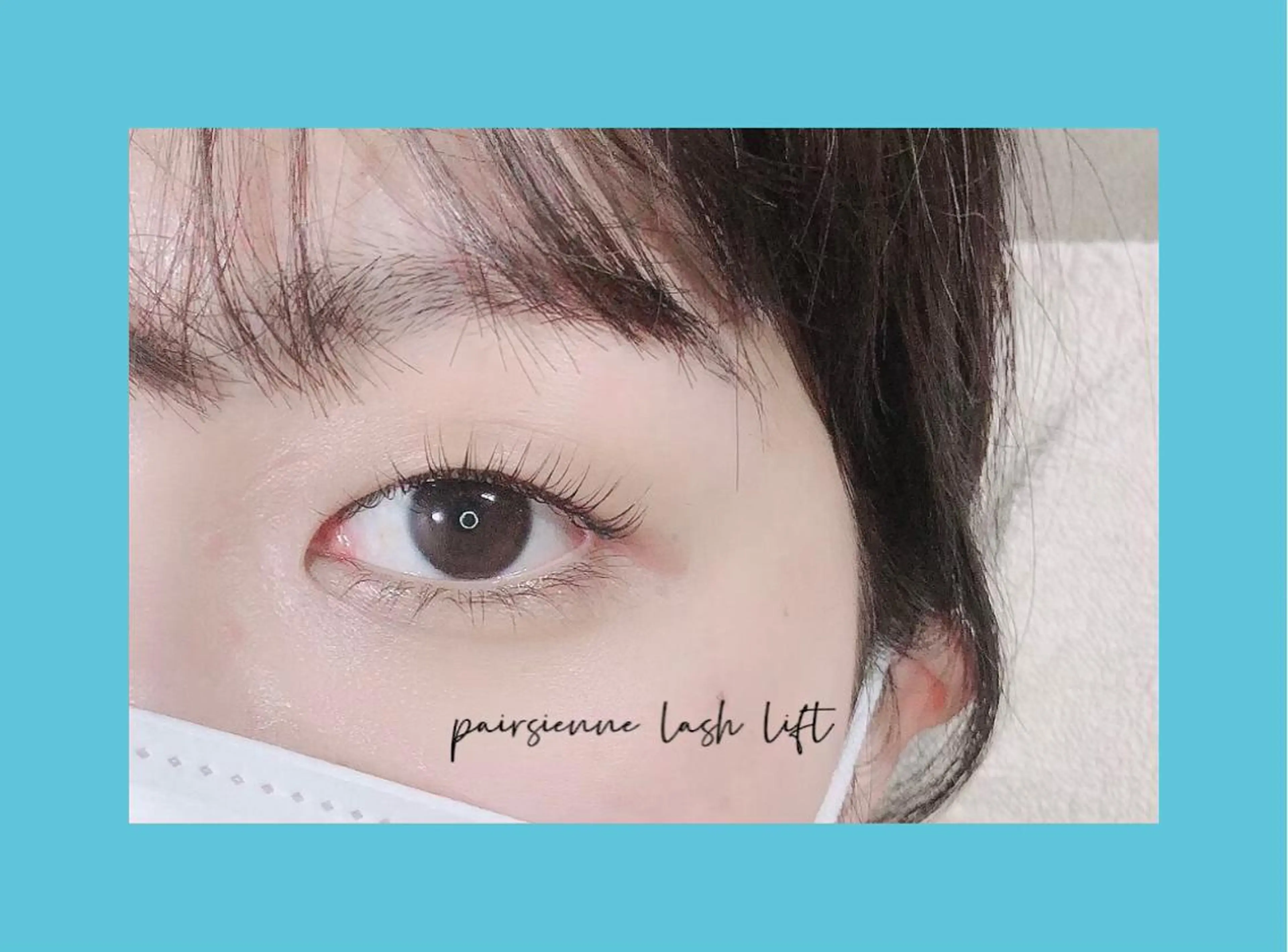 マツエク・マツパ マツパ FIRST SEAT 生田のマツエク・マツパデザイン