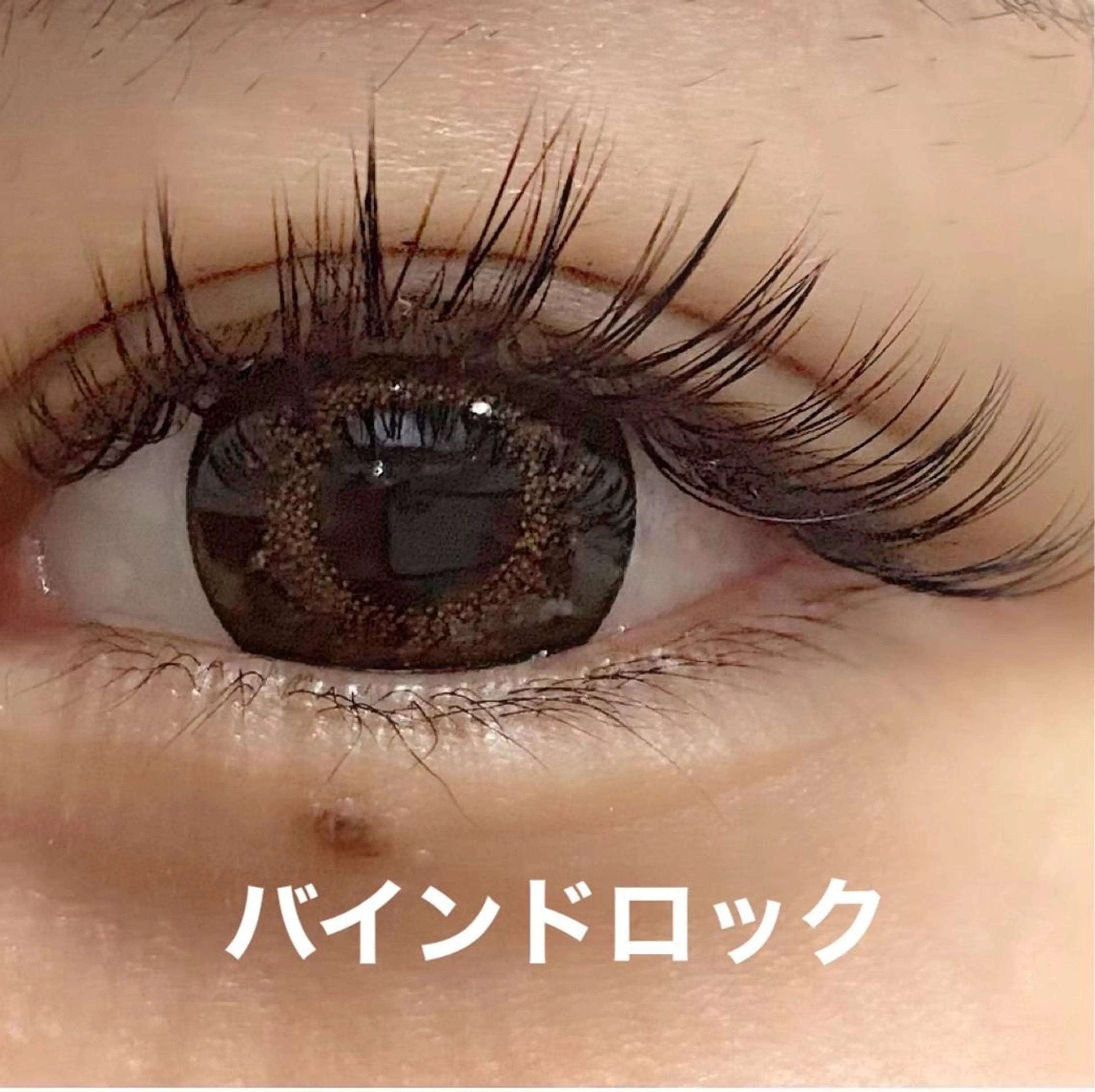 マツエク・マツパ アイラッシュサロン Lys加古川店のマツエク・マツパデザイン