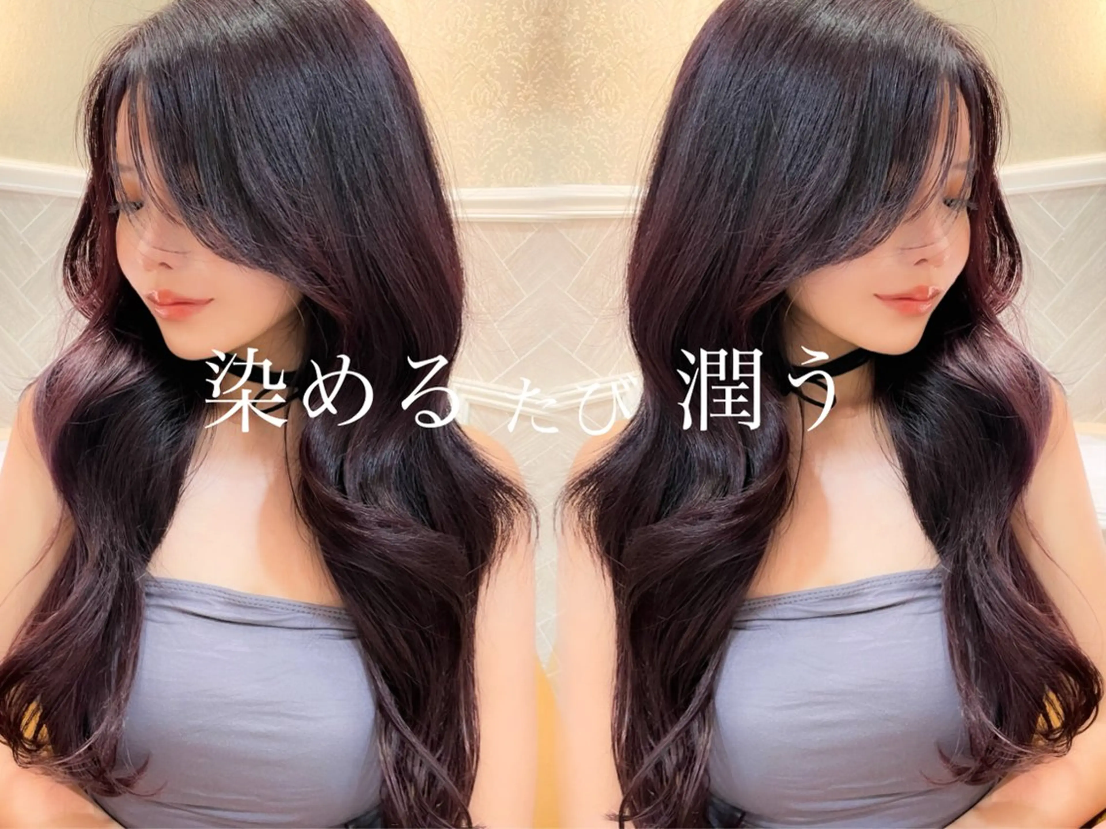 ロング 髪質改善 韓国風ヘア レイヤーカット ロング 縮毛矯正 ヘアカラー 縮毛矯正 トリートメント 美髪縮毛矯正🤍 髪質改善/Shinaのヘアスタイル