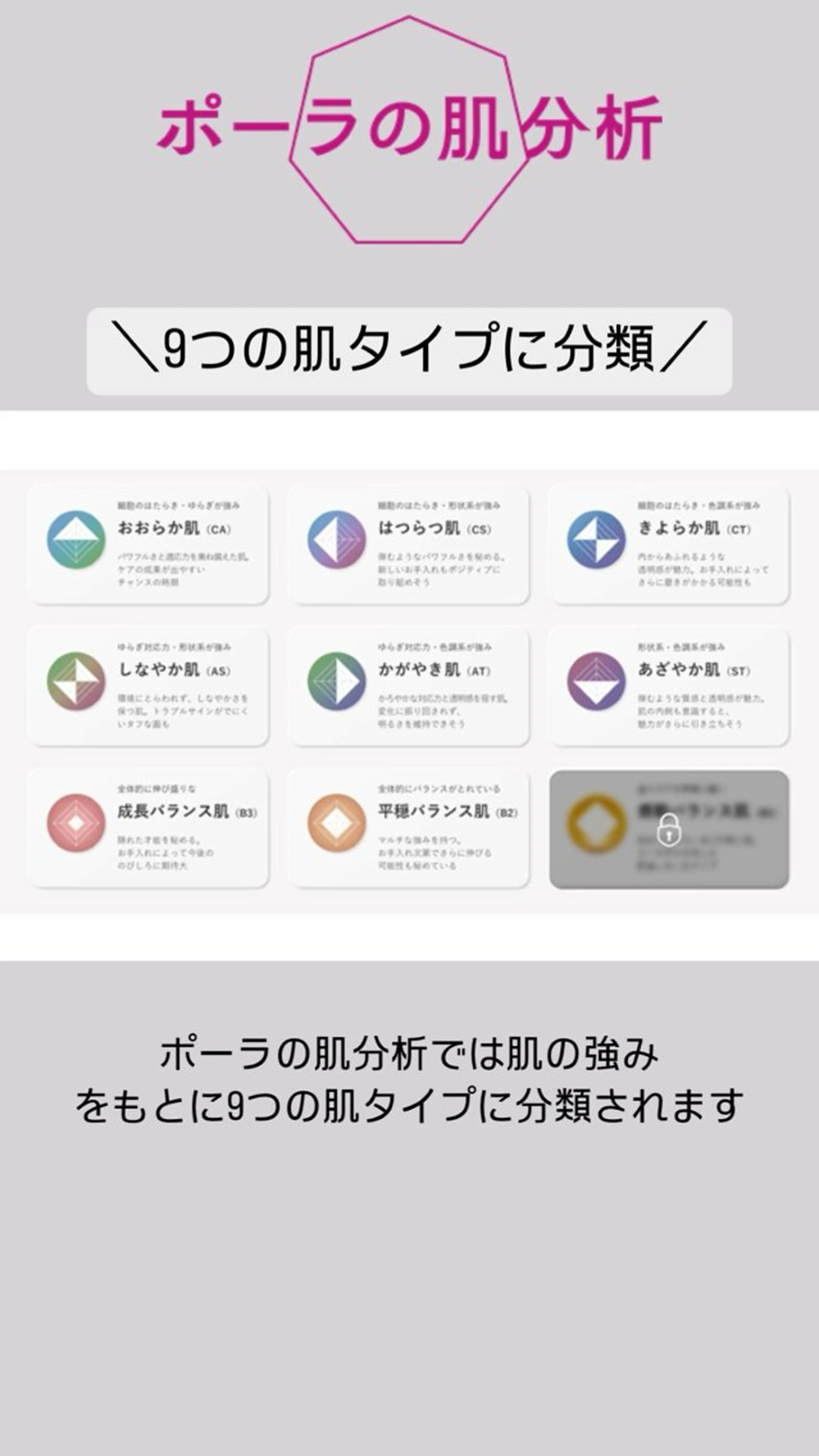 溝田 めぐみのその他イメージ