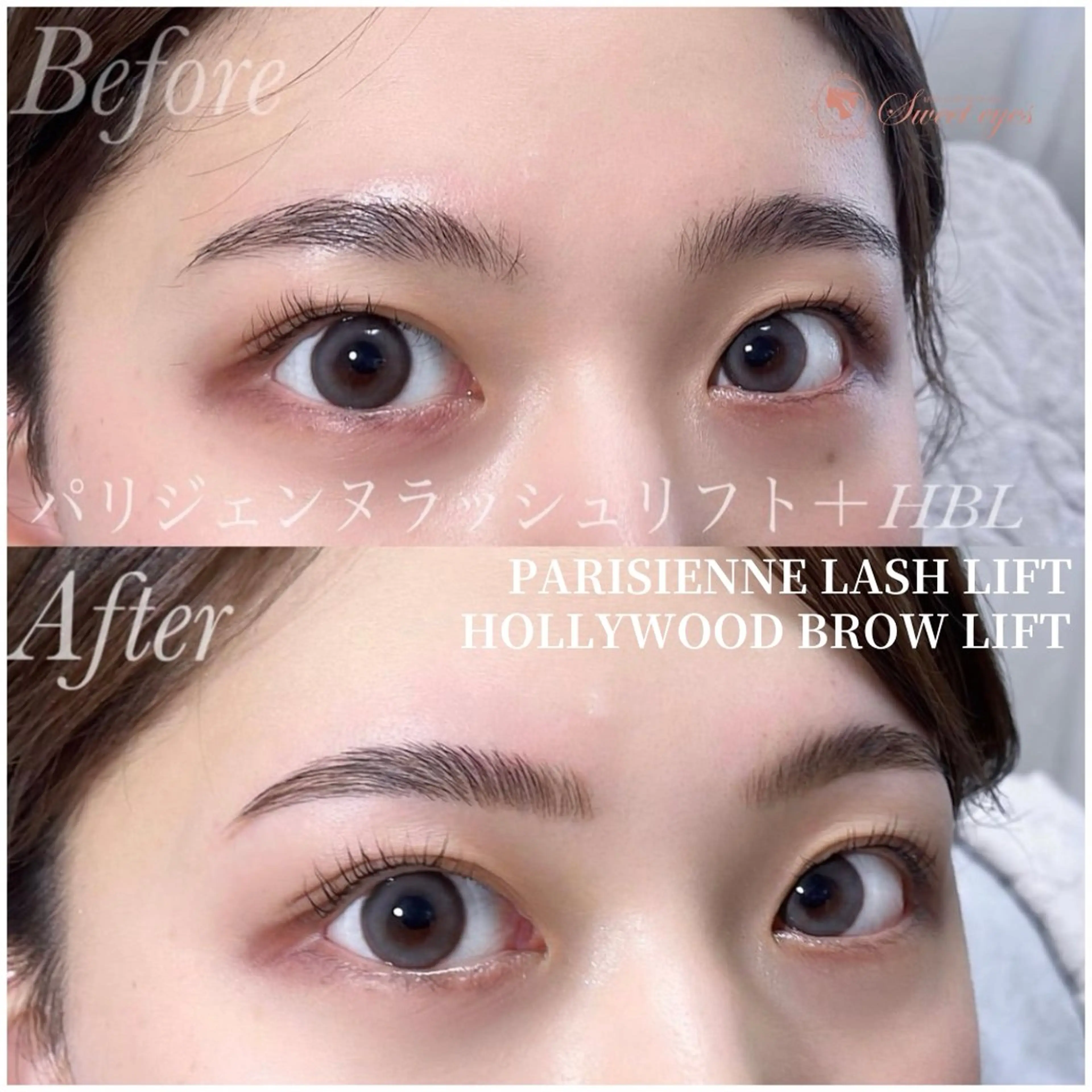 マツエク・マツパ パリジェンヌラッシュリフト まつげパーマ その他 Sweeteyes 金山店のマツエク・マツパデザイン